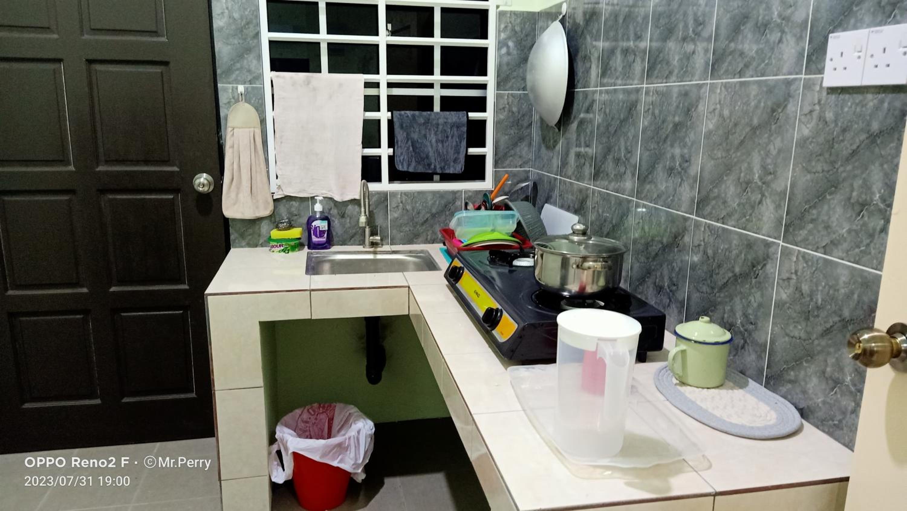 SP 2 Homestay Kuranji Kota Marudu, Sabah photo 5