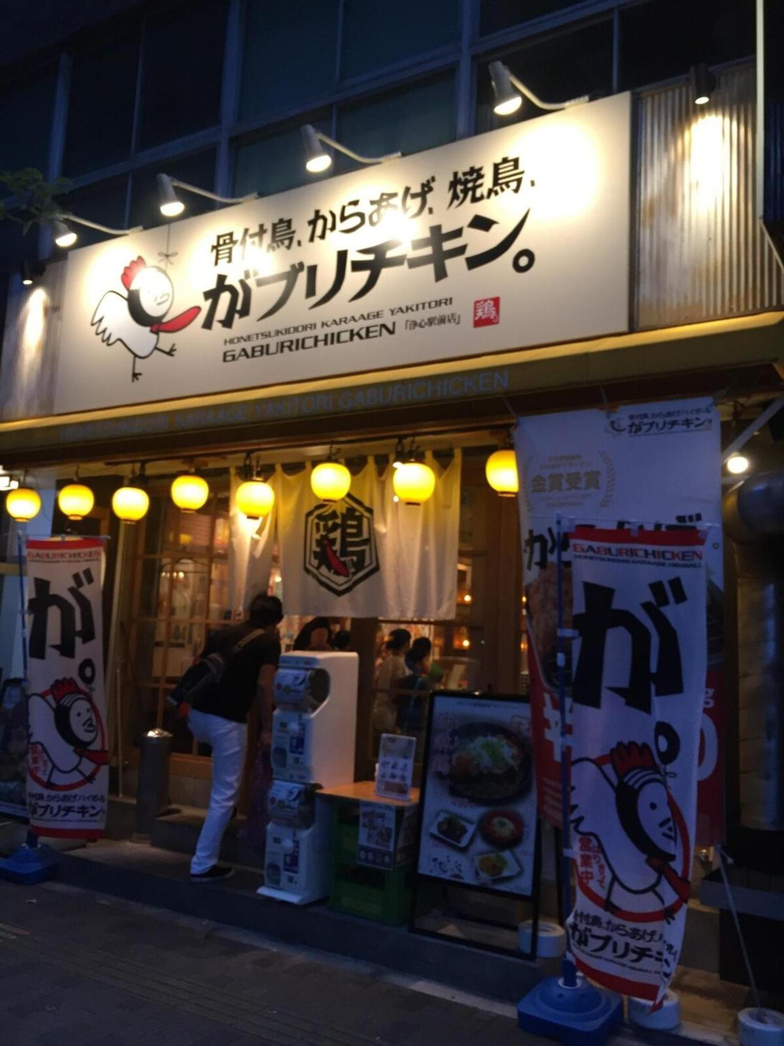 Photo 8
