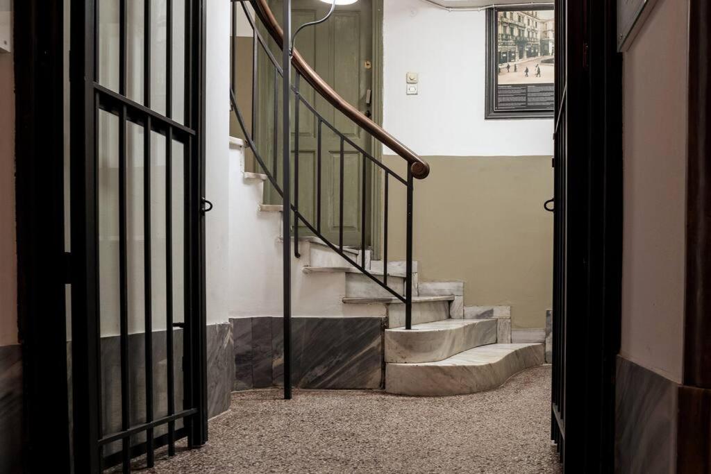 Atelier, an athenian apartment