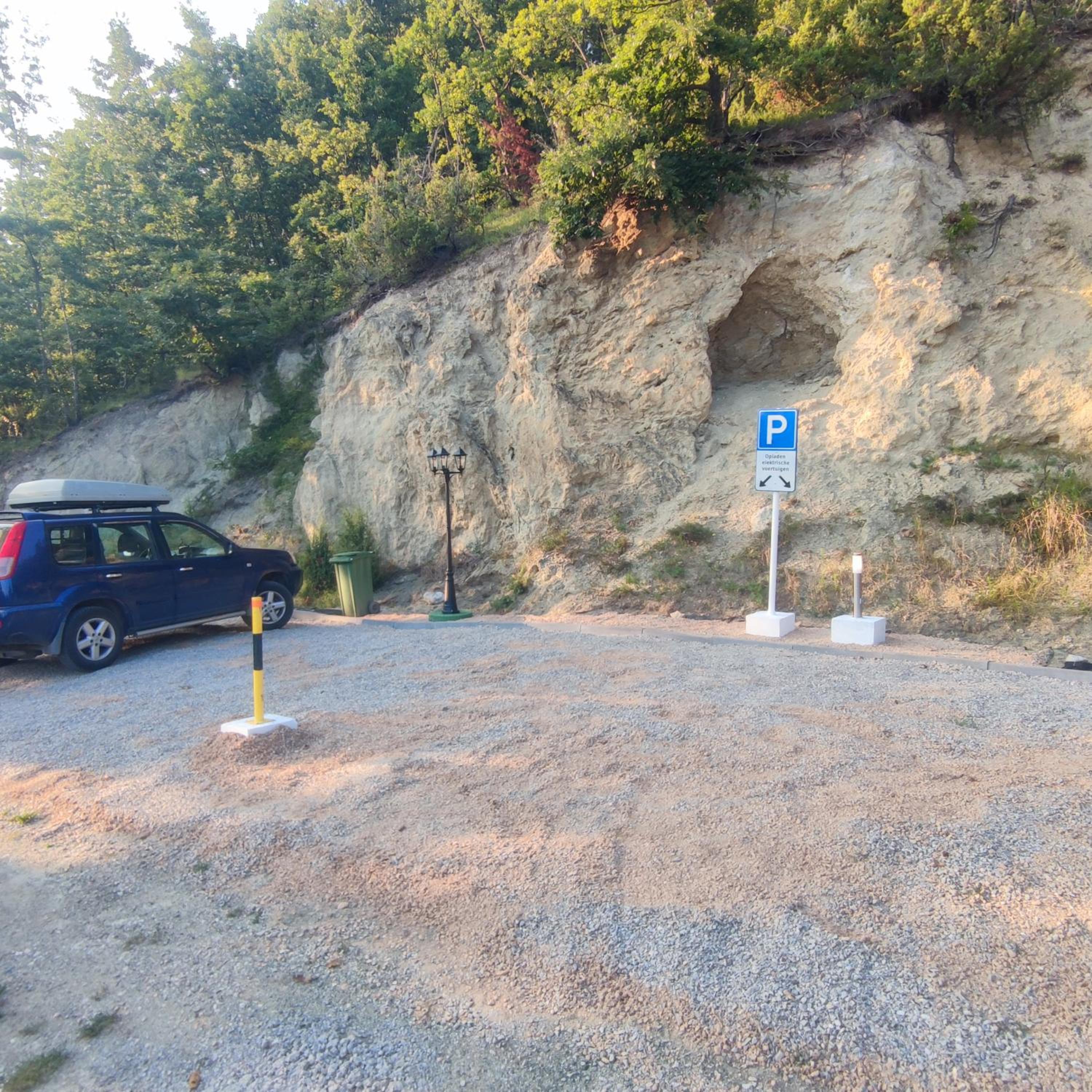 Seoski Turizam Feniks - apartman Ostrog
