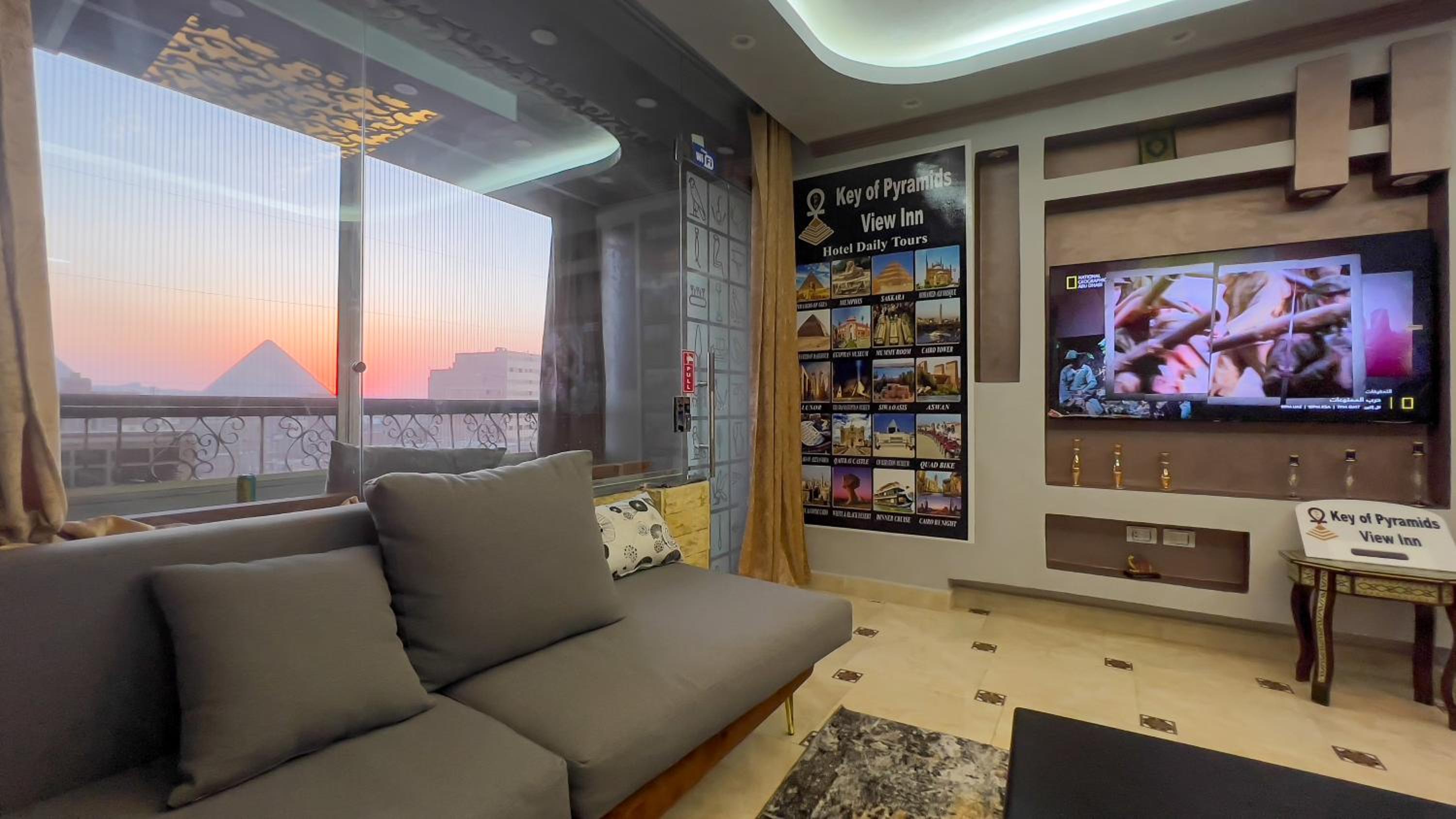 lounge