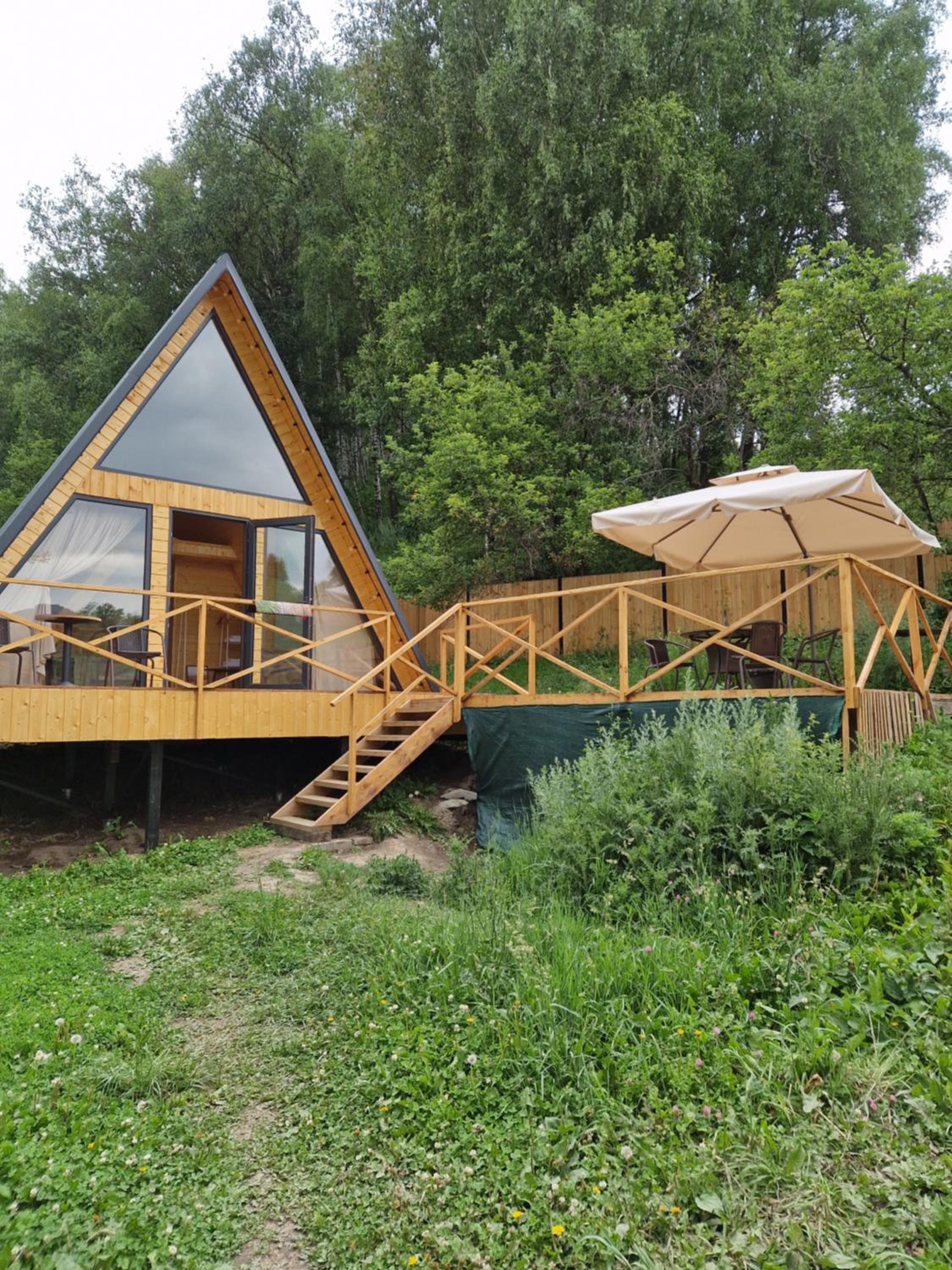 Eywa House