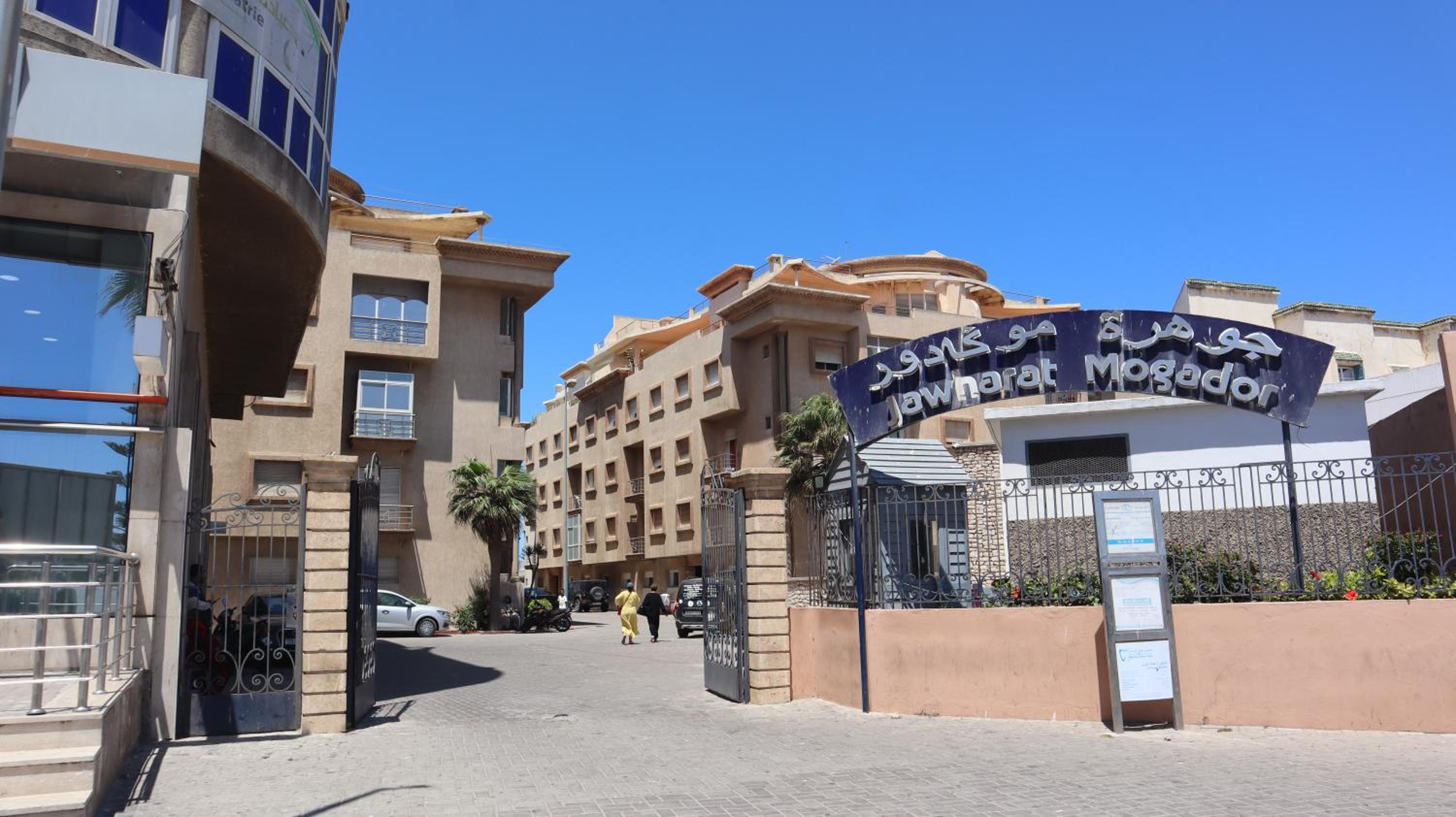 Essaouira Mogador