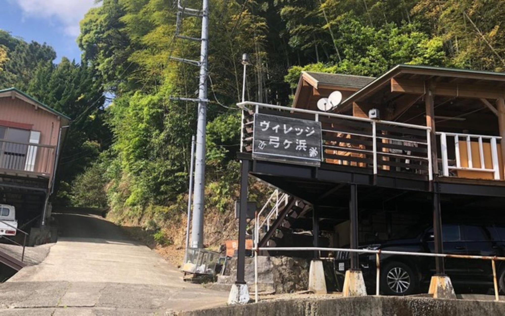 village yumigahama - Vacation STAY 29151v