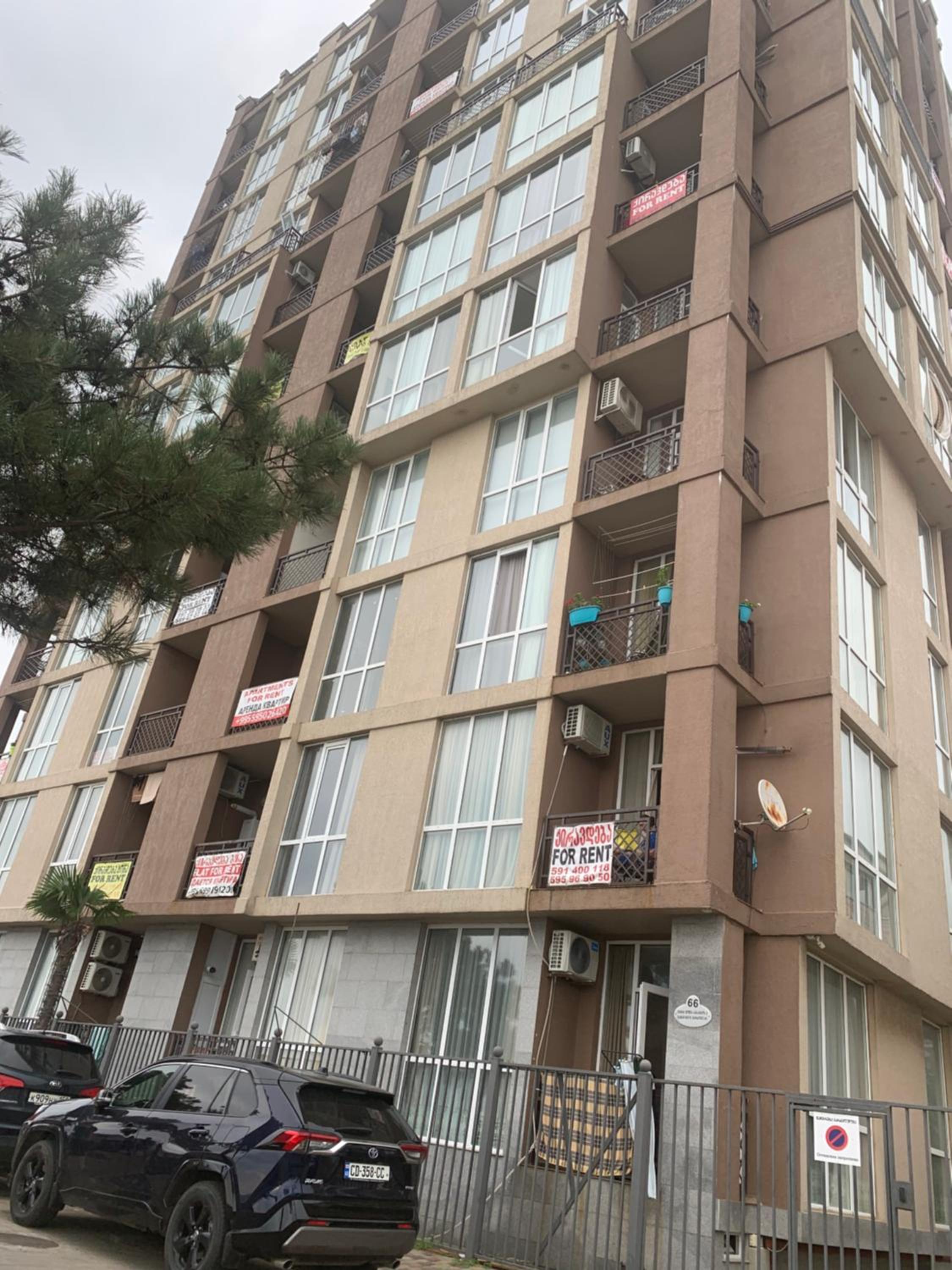 Valentinas apartment Kobuleti