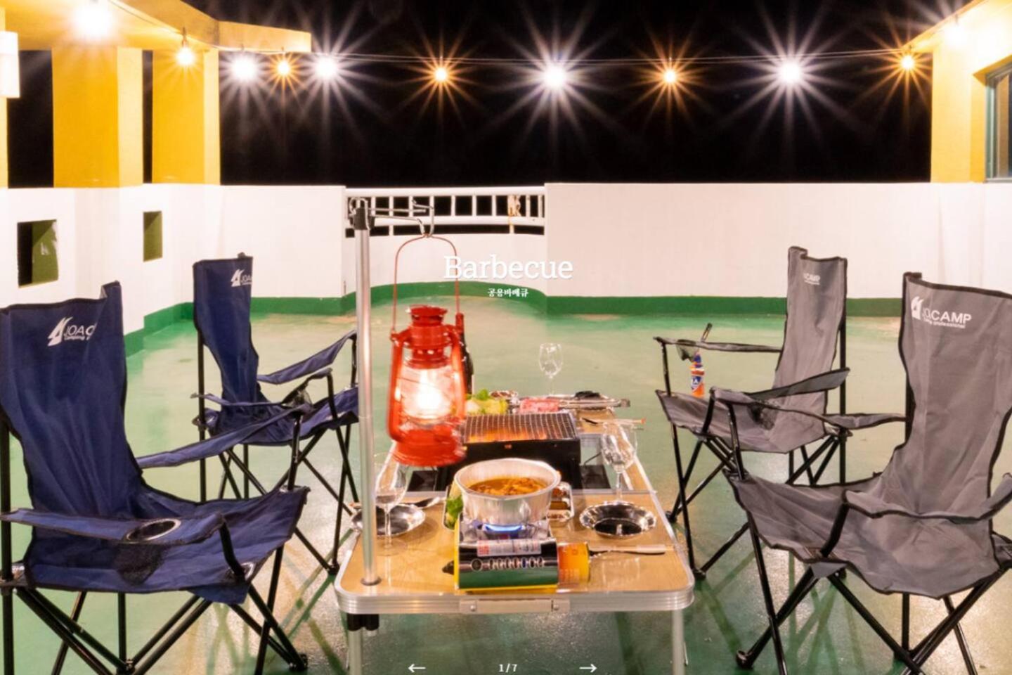 Jeju Dalbam Pension view 2