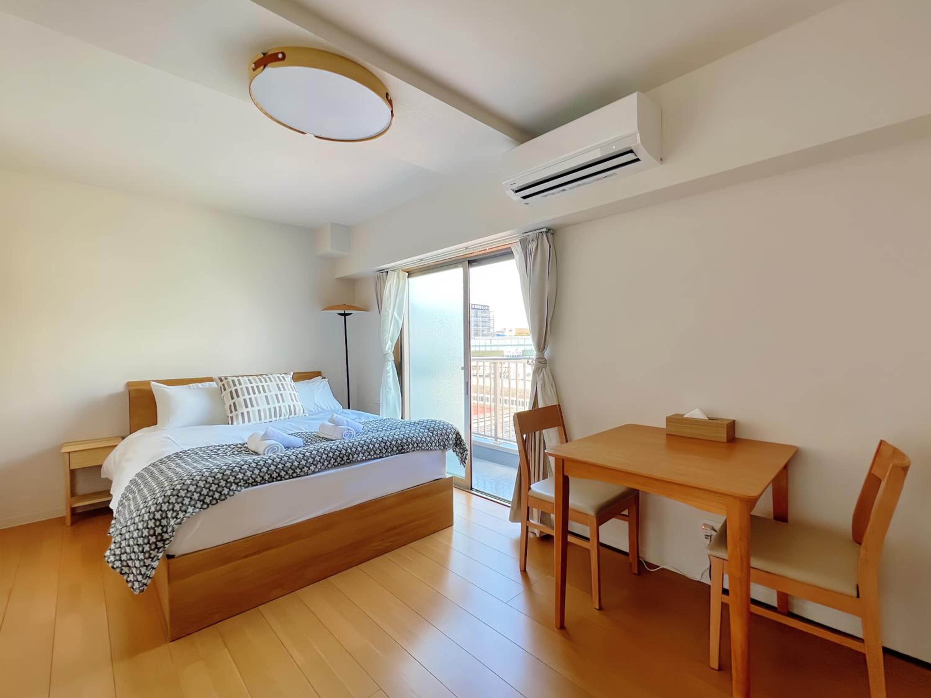 NALY. TENMA AFP Apartment