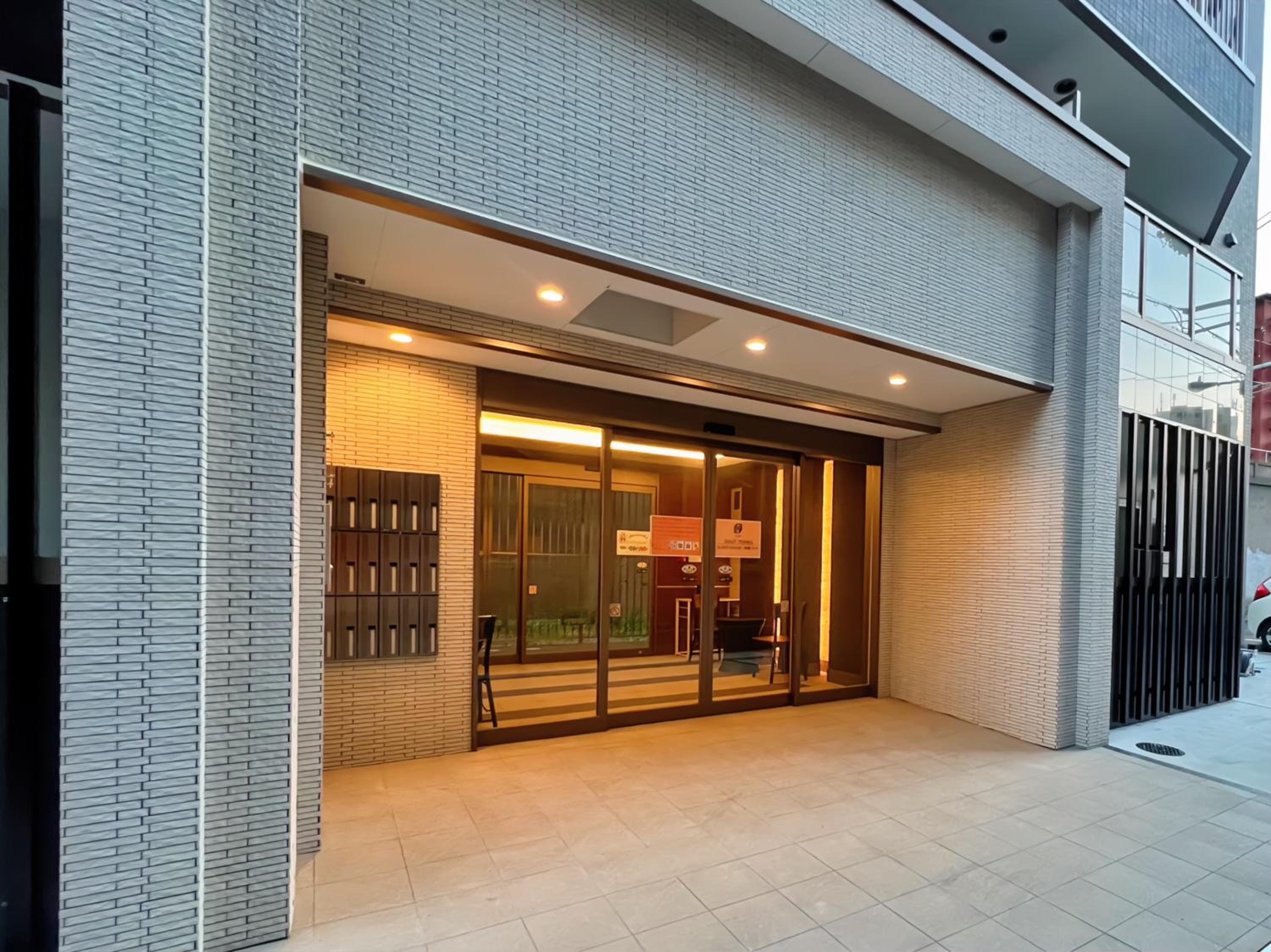 NALY. TENMA AFP Apartment