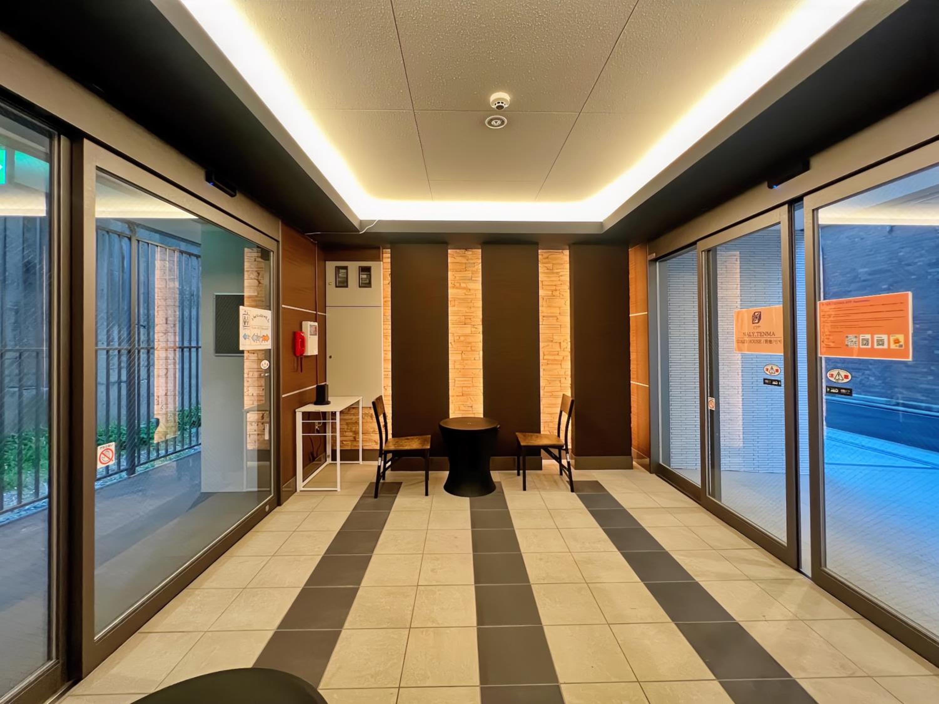 NALY. TENMA AFP Apartment