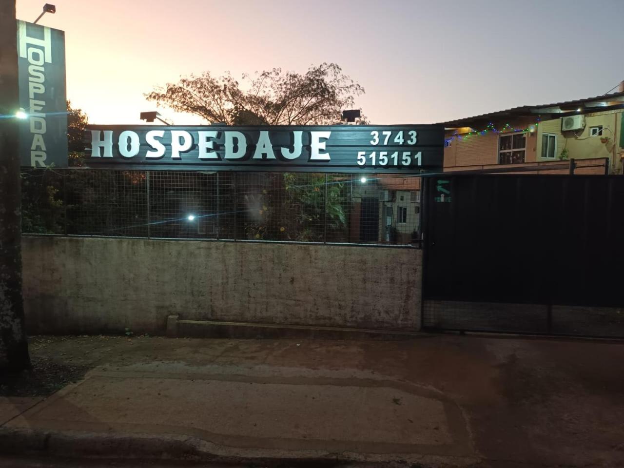 Hospedar