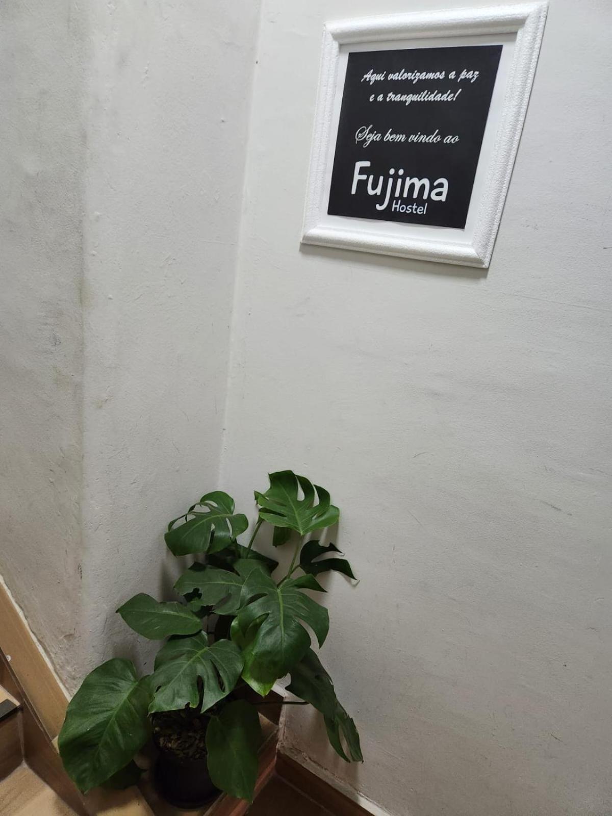Fujima Hostel