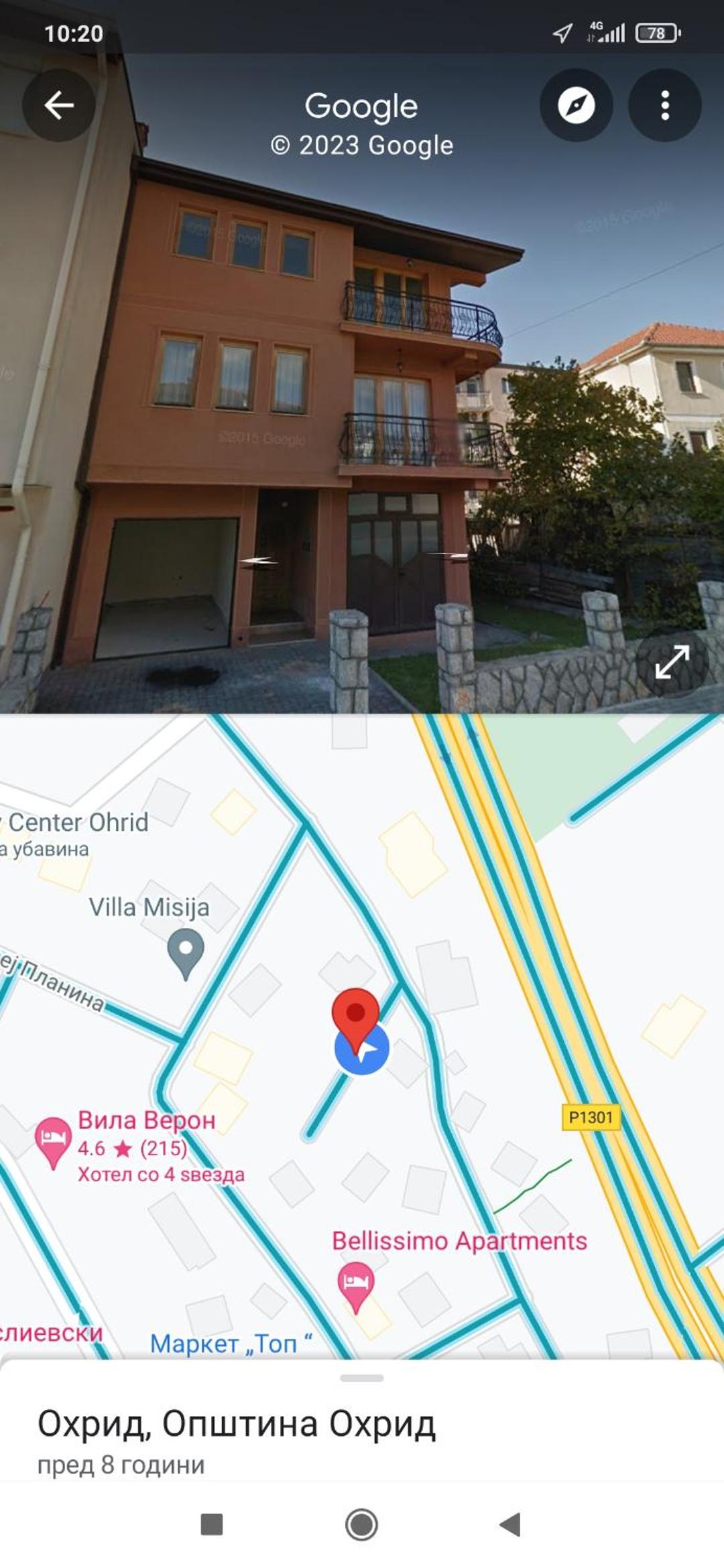 Villa Koteski - Spacious Apt, Near Lake & Parking