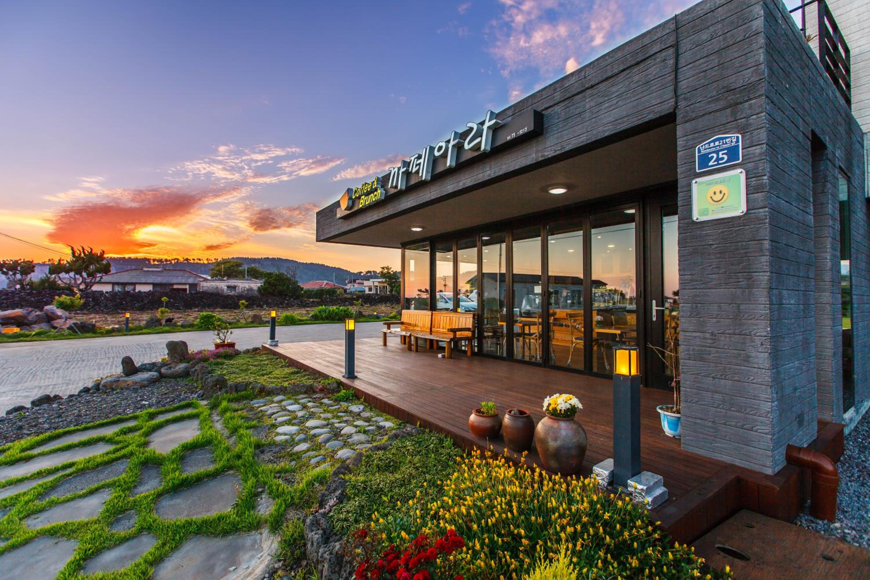 Joyuam Jeju view 2