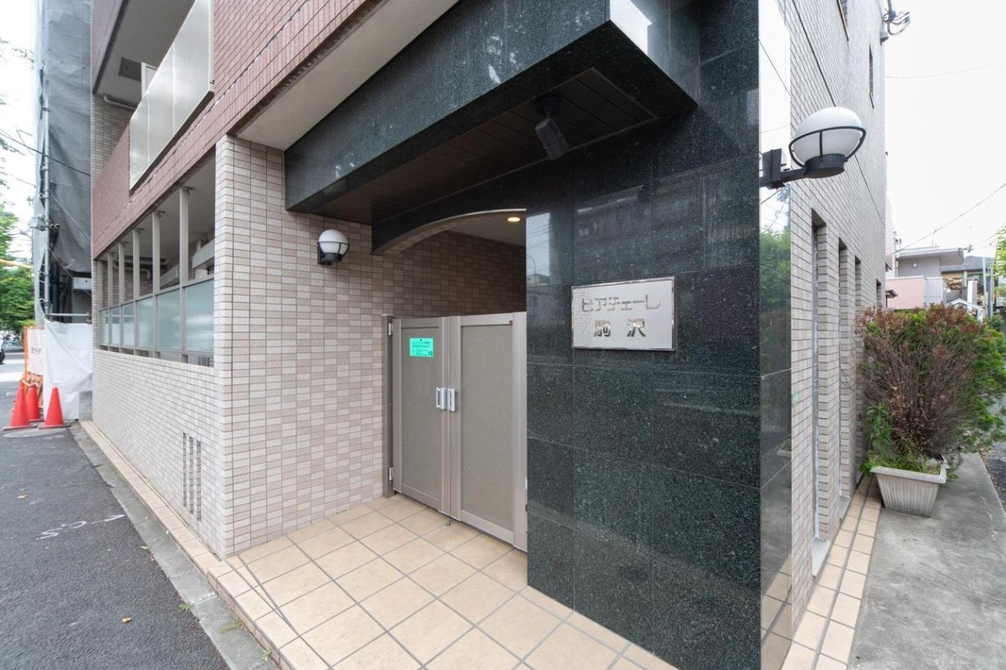 Ihatov Komazawa