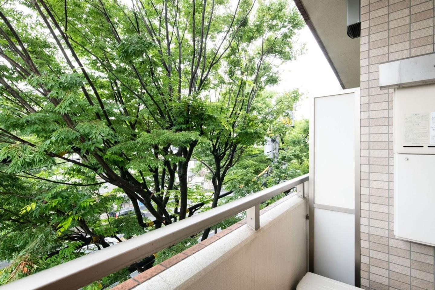 Ihatov Komazawa