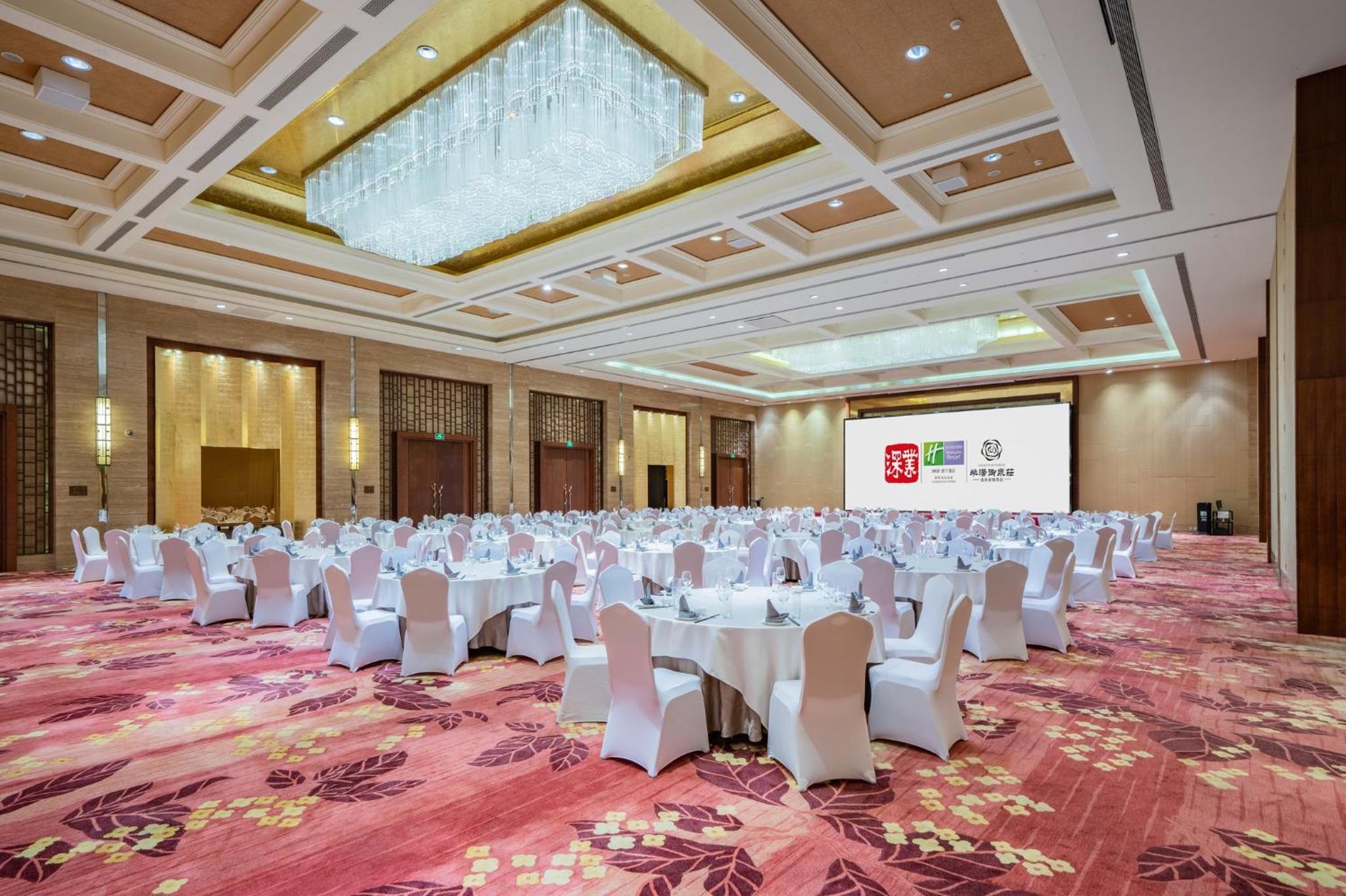 Holiday Inn Resort Chaohu Hot Spring by IHG