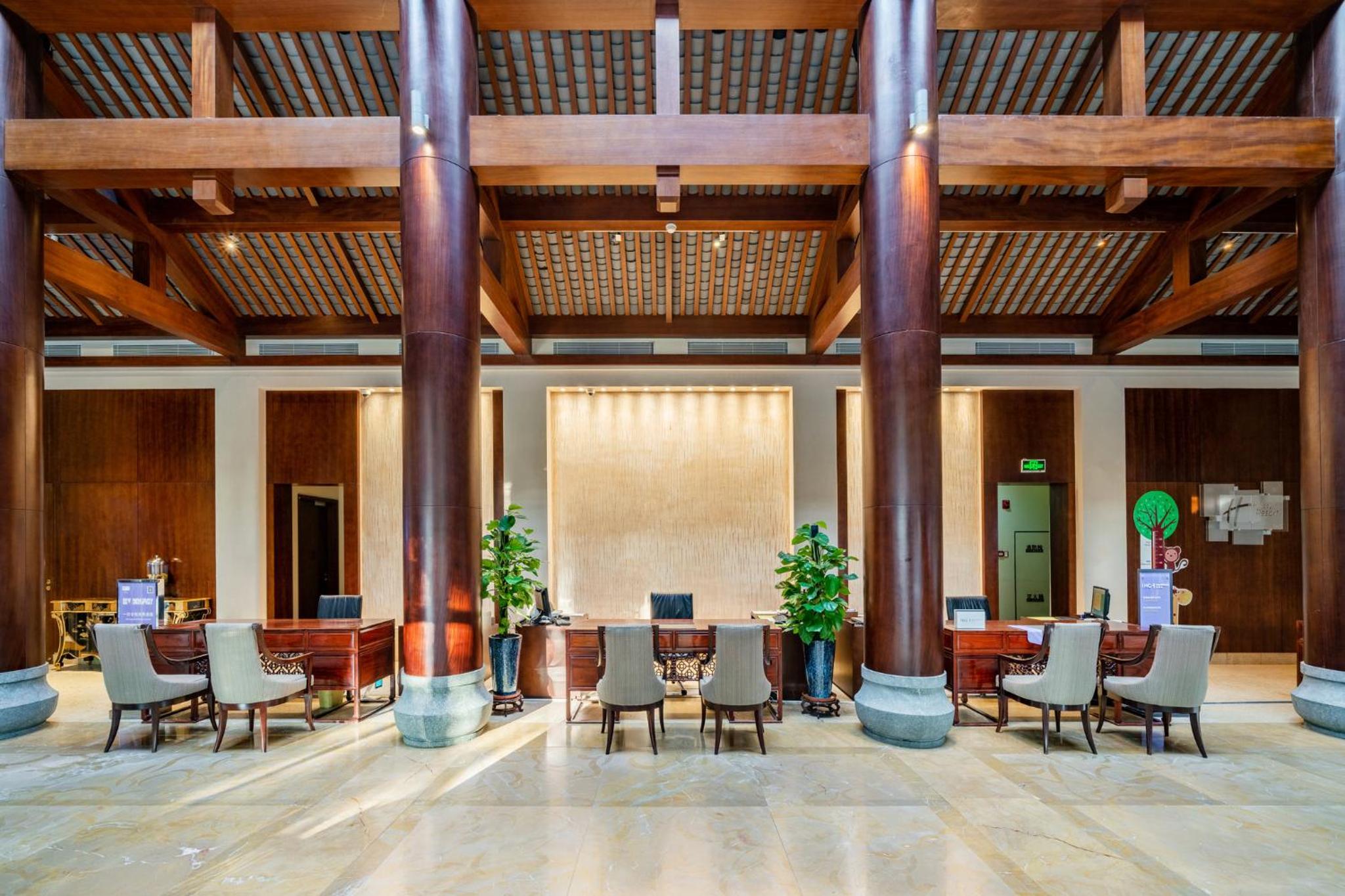 Holiday Inn Resort Chaohu Hot Spring by IHG