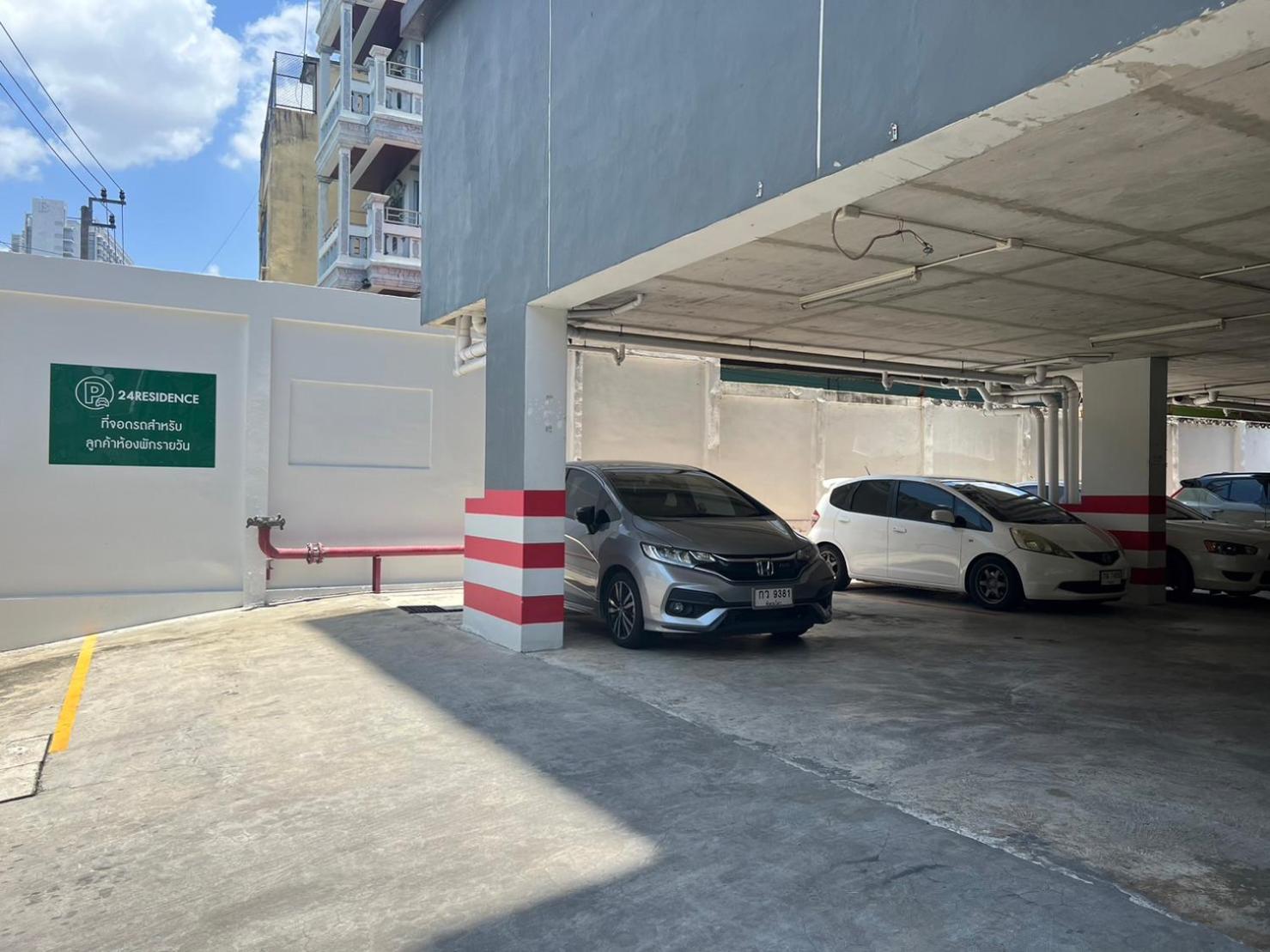 24Residence Siriraj