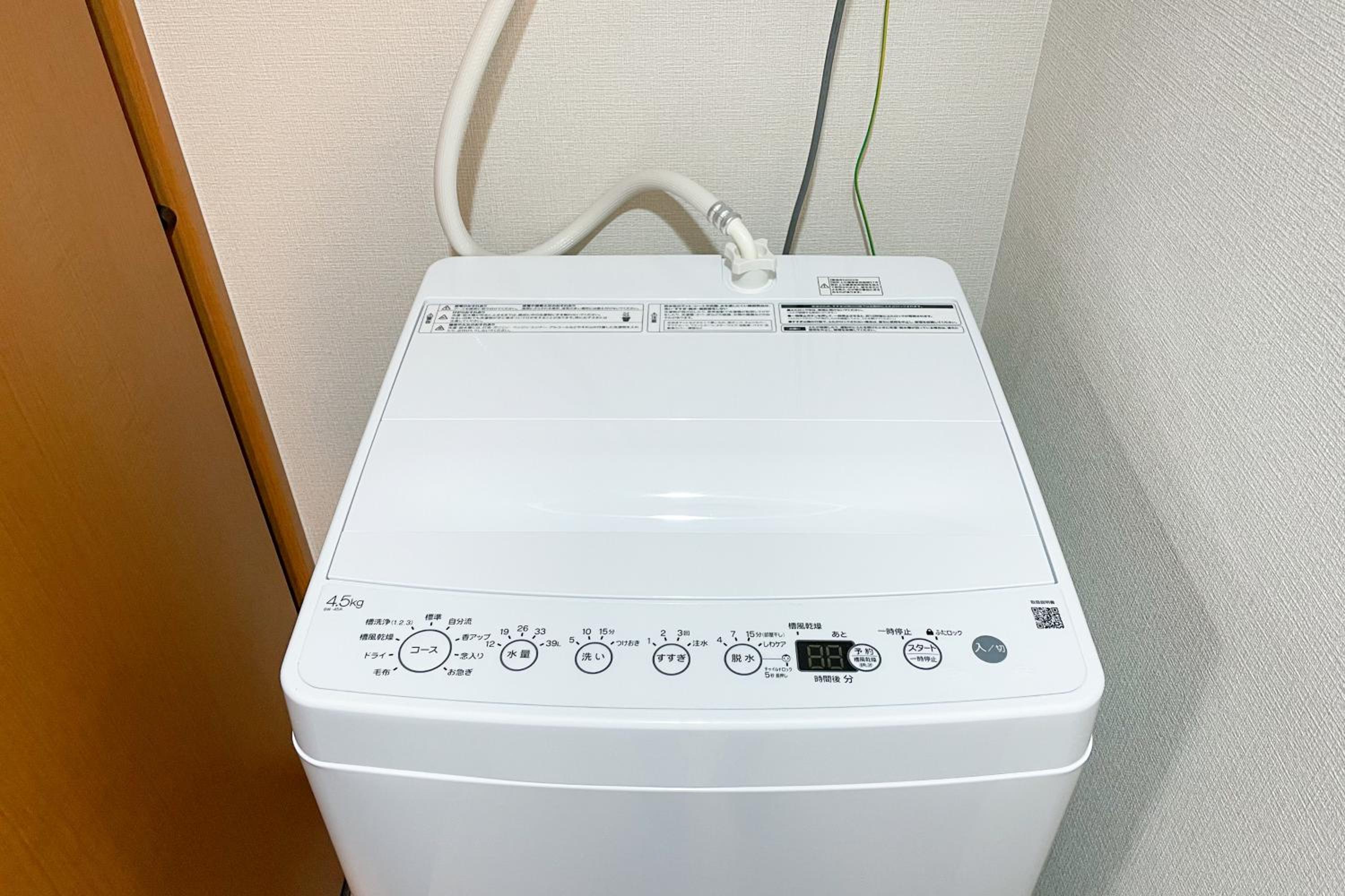 グランツアリタ日本橋