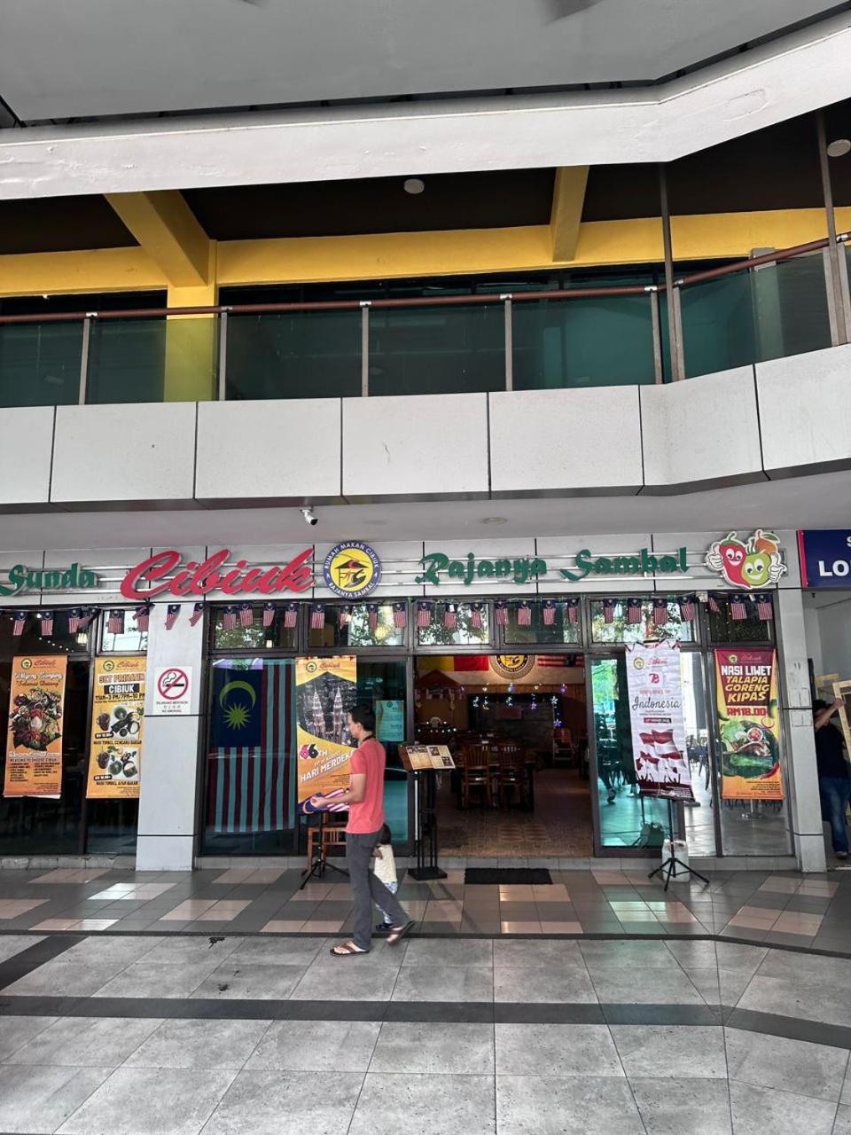 Rafa Vista Alam Homestay