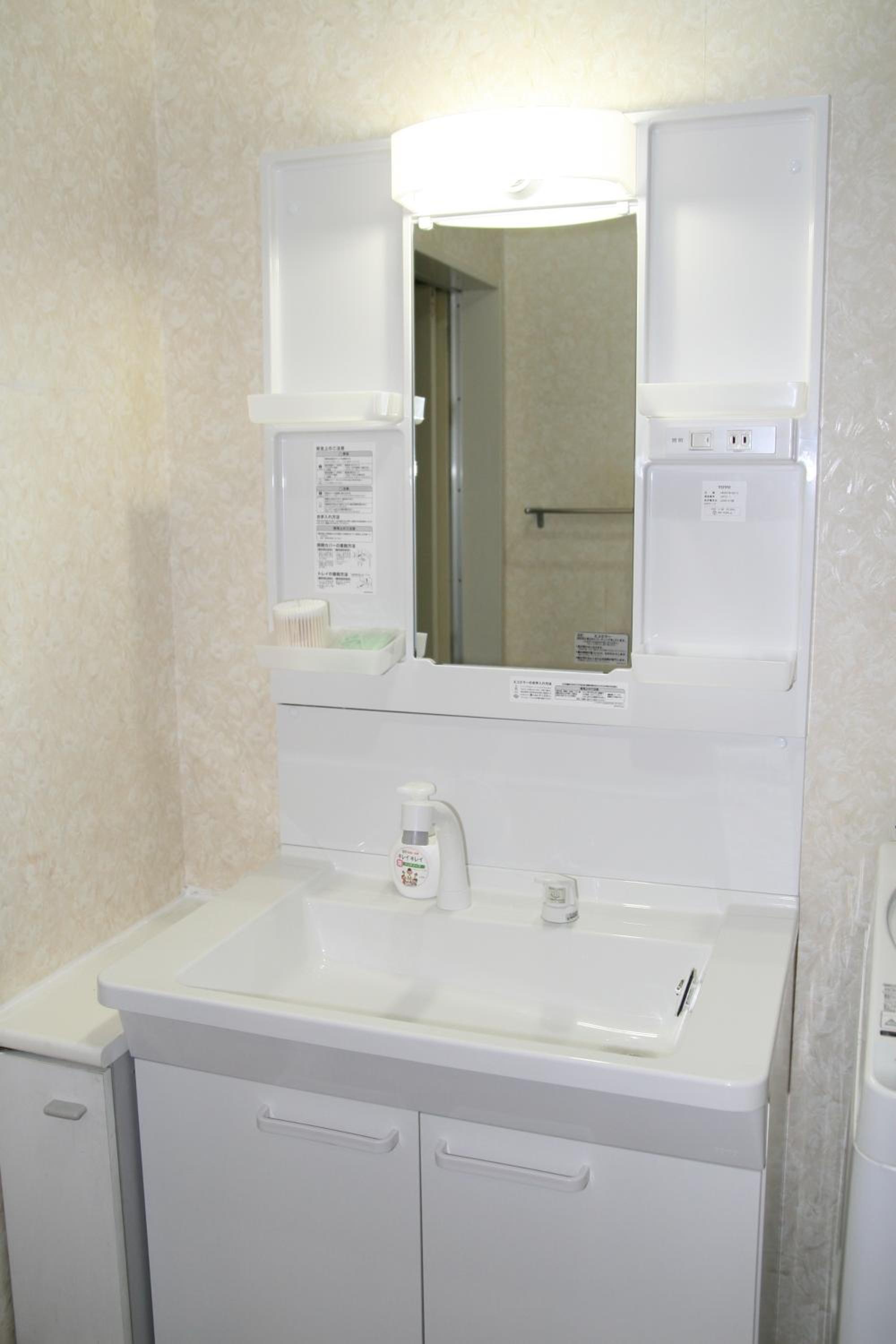bathroom