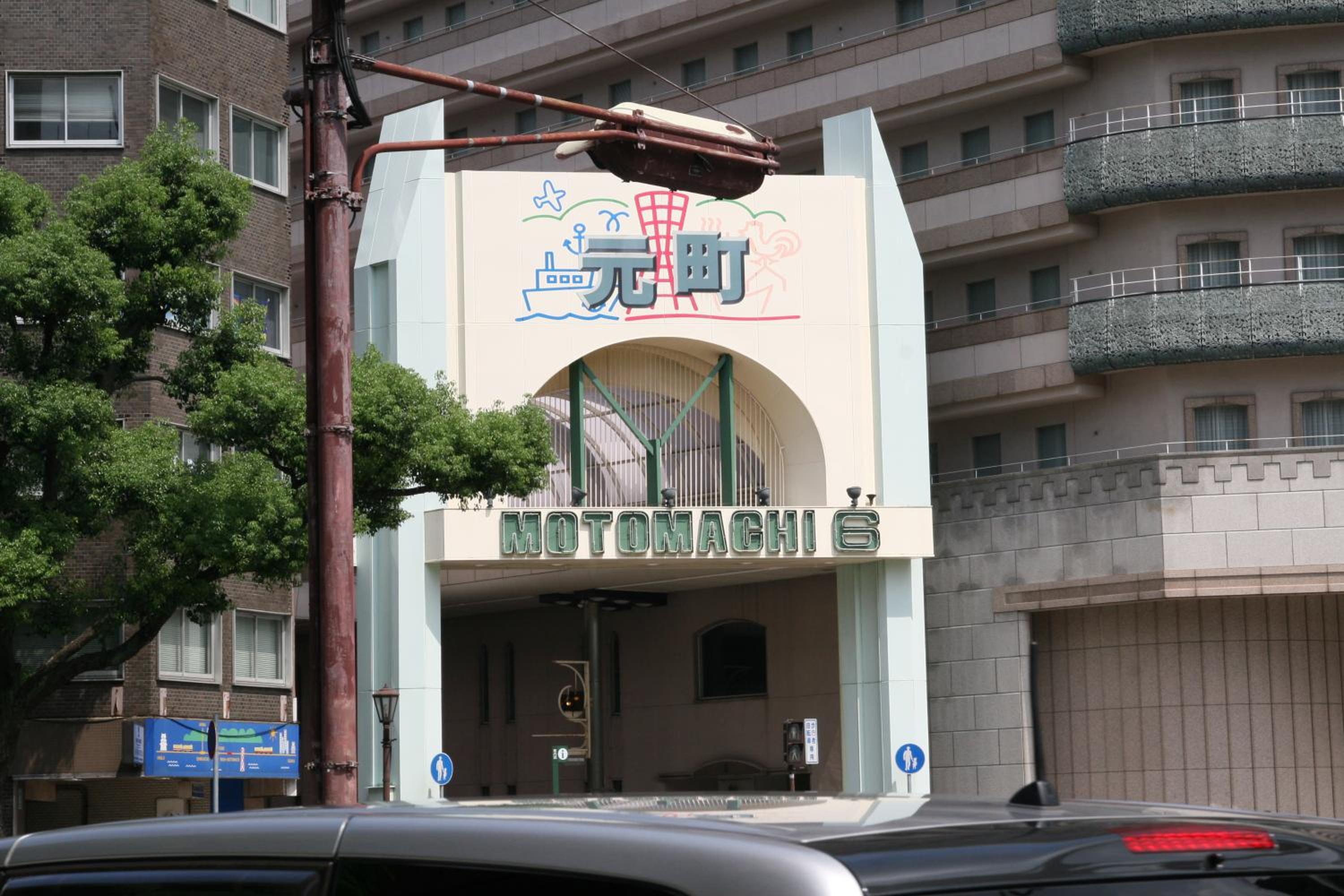 Photo 43