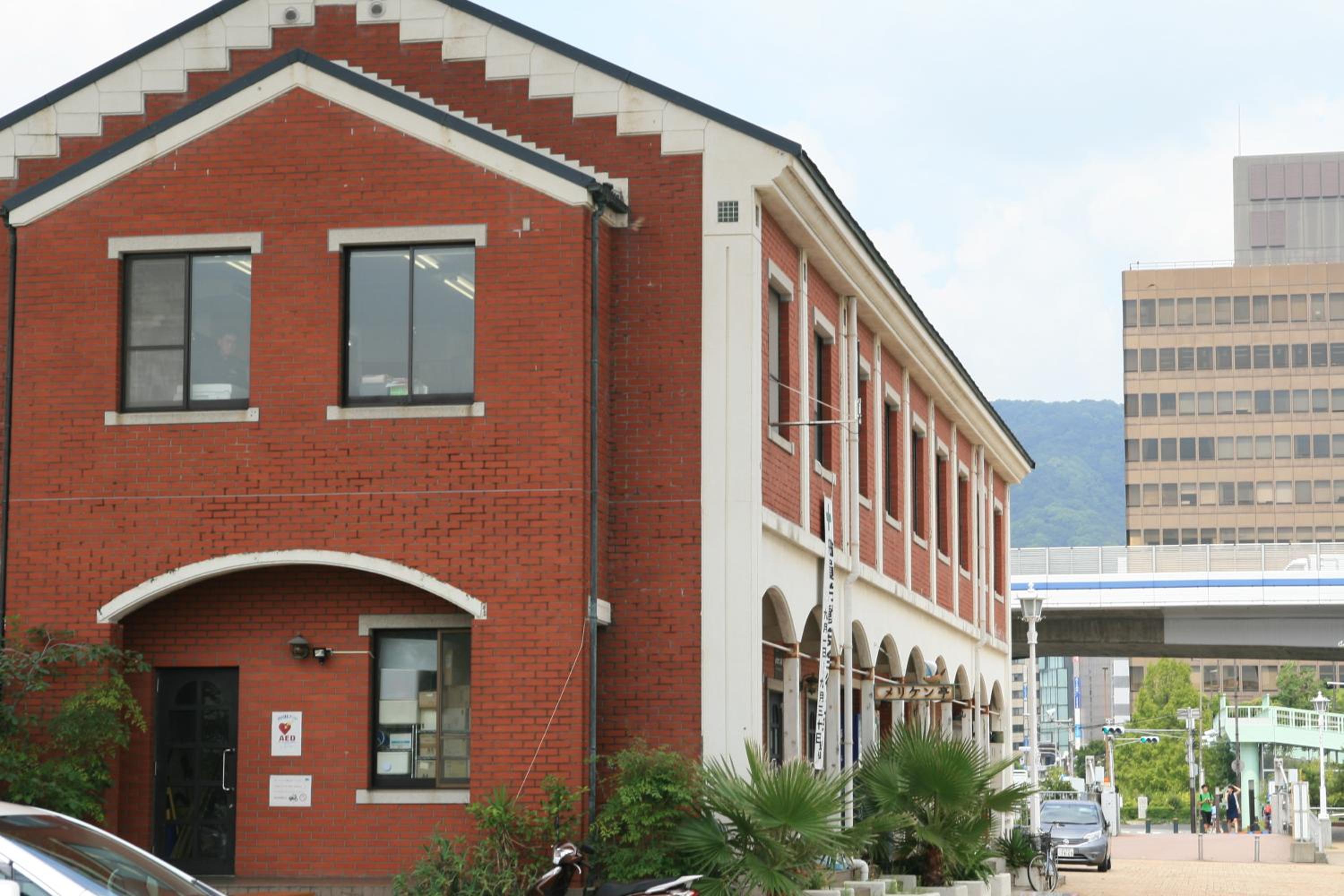 Photo 16