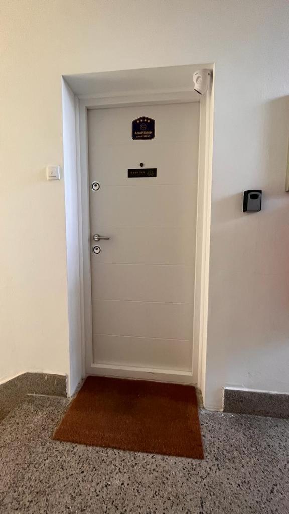 Harmony apartman