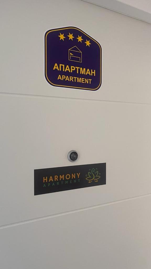 Harmony apartman