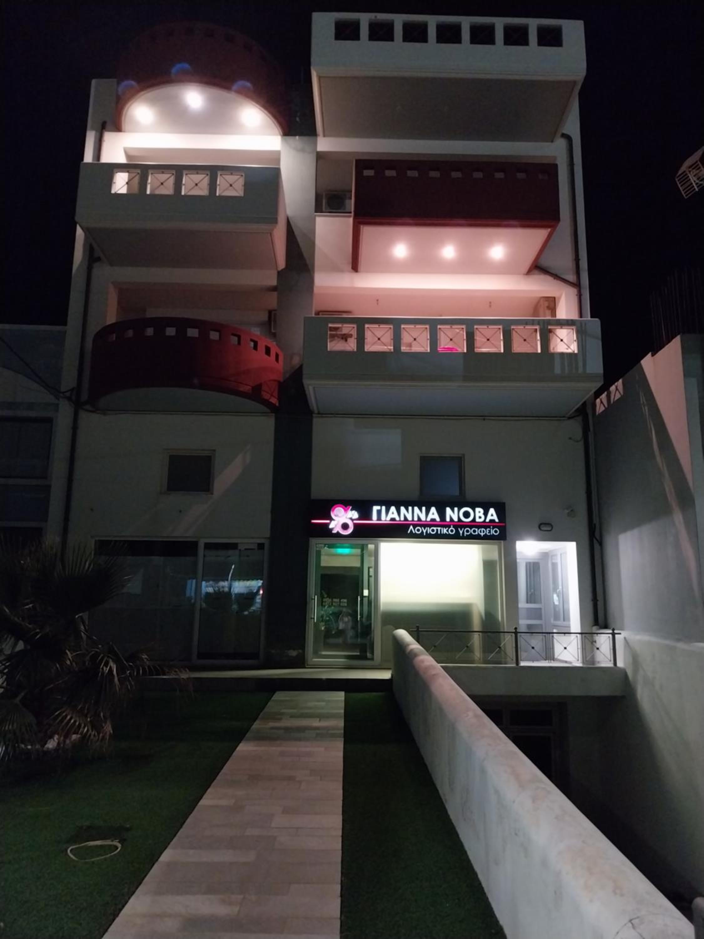 building