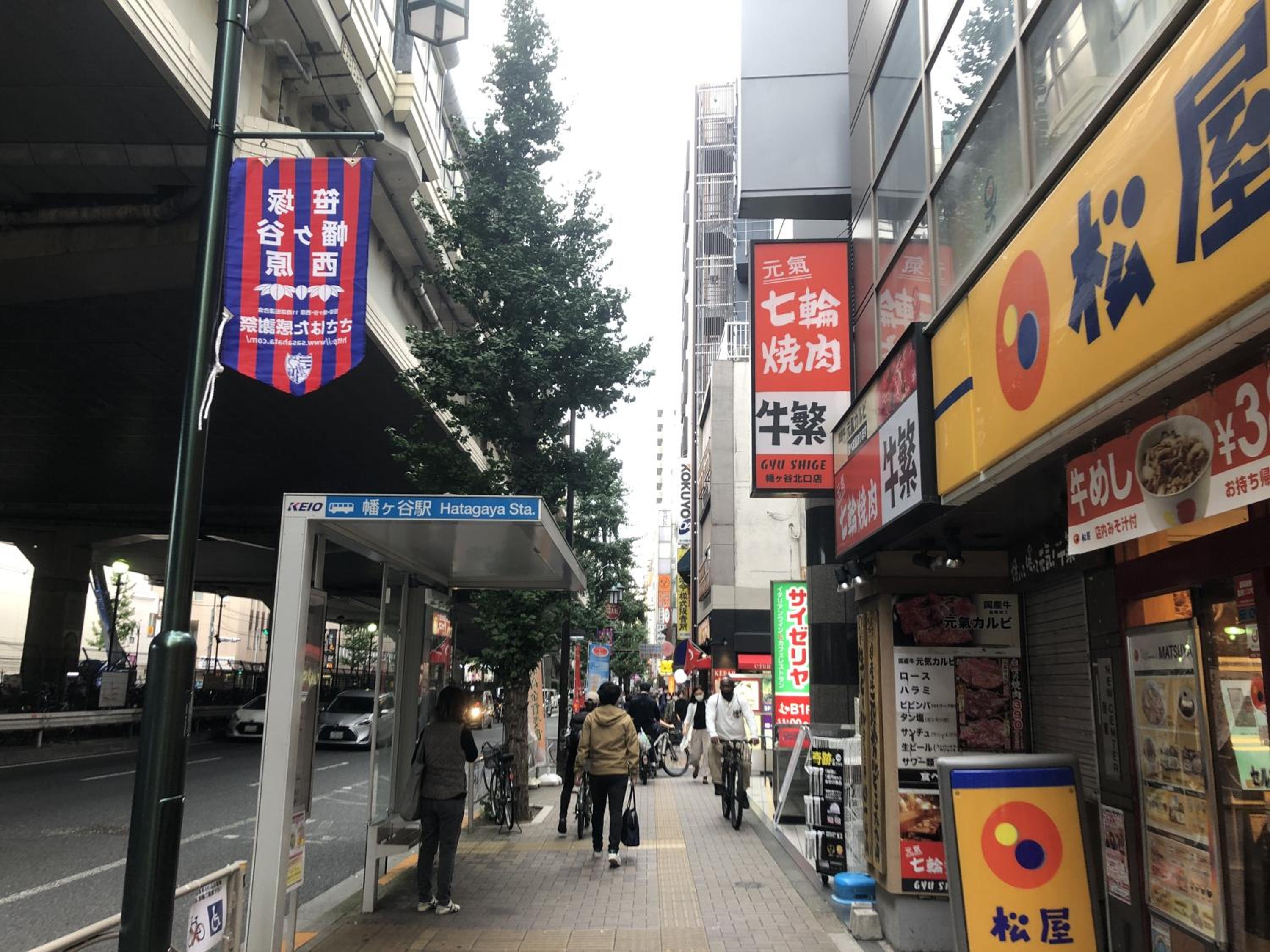 LiveGRACE Hotel Shibuya 渋谷西新宿