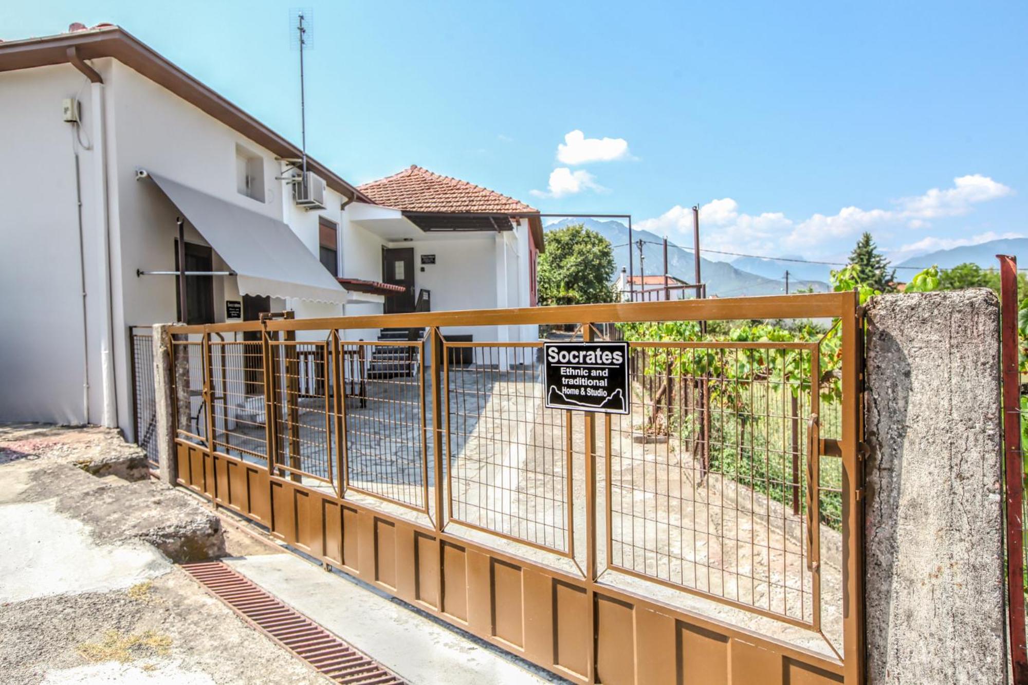SOCRATES Ethnic and traditional Home