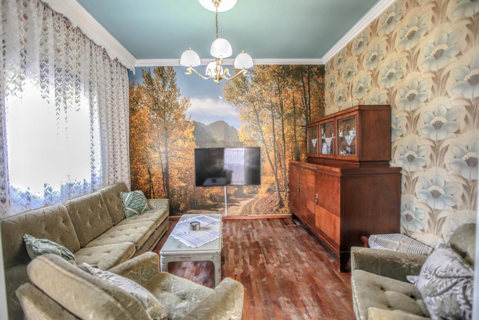 SOCRATES Ethnic and traditional Home