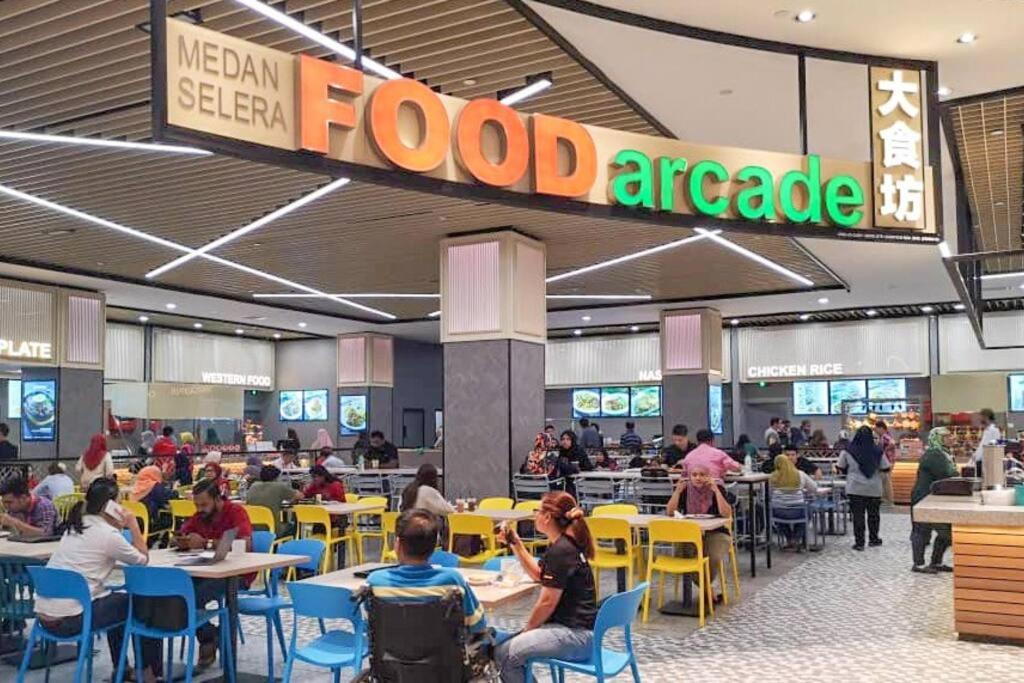 Skudai Paradigm Mall by RR JBcity