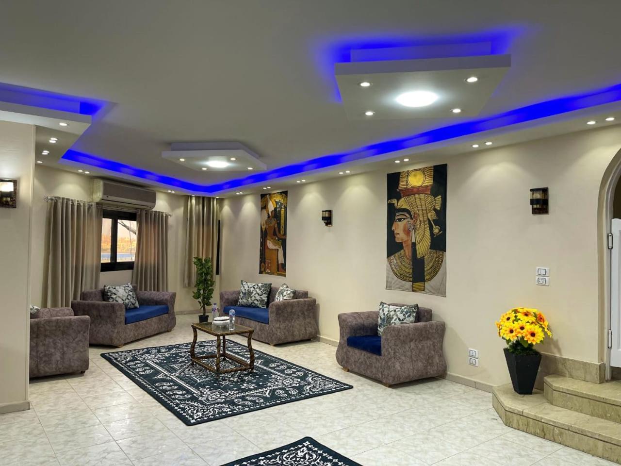 Royal Pyramids Museum Guest House