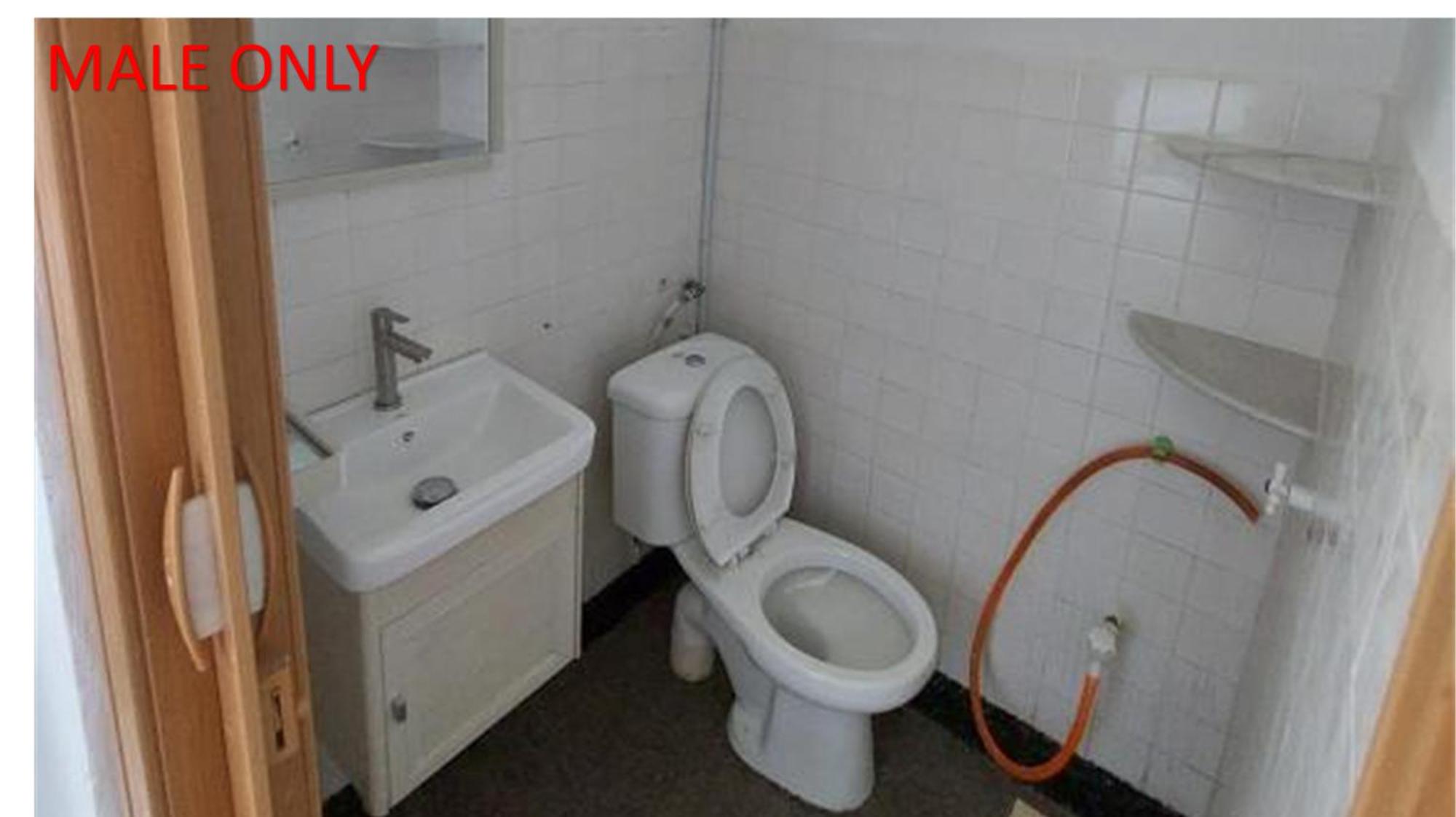 Roomstay Fiq photo 6