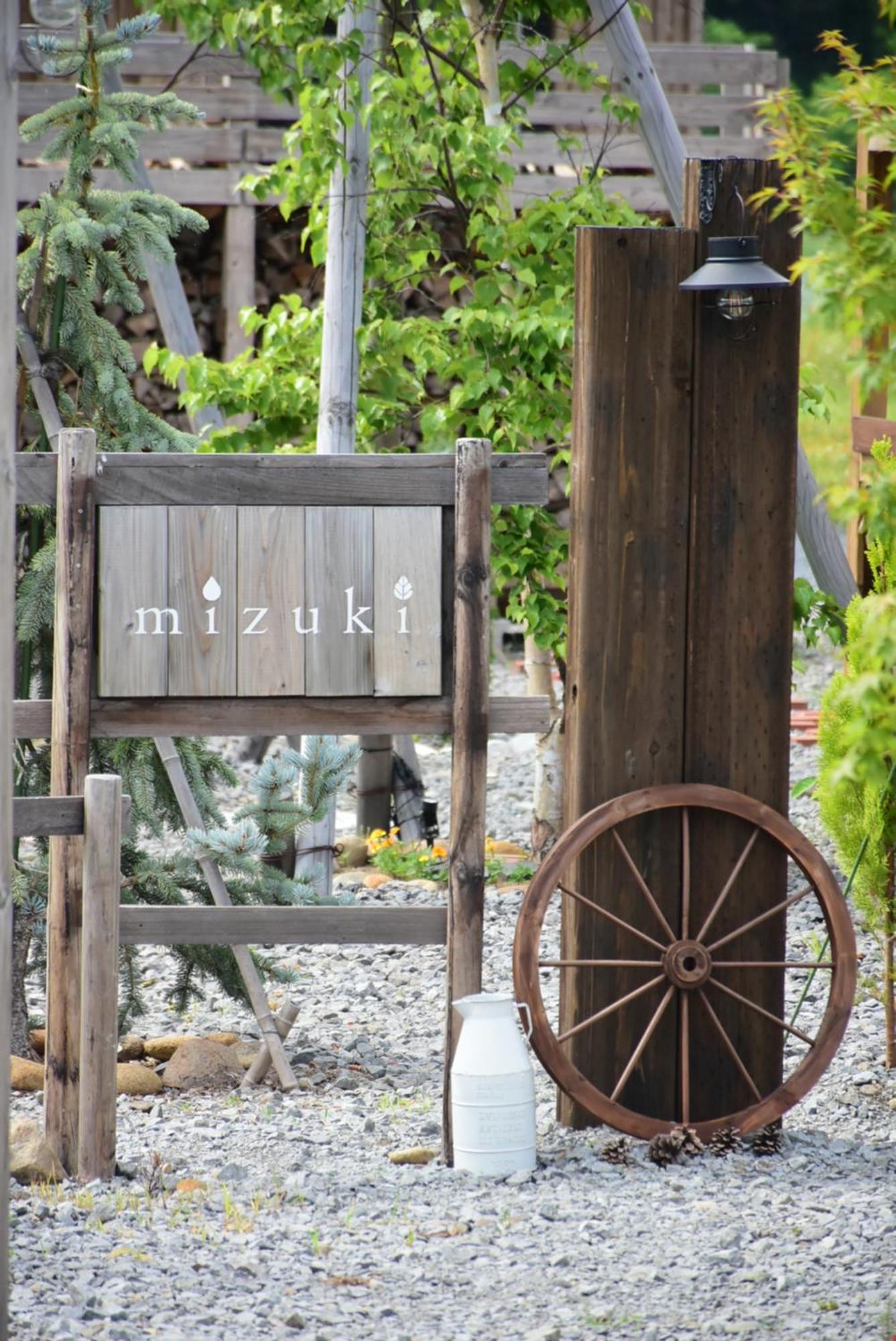 mizuki natural villa Garden