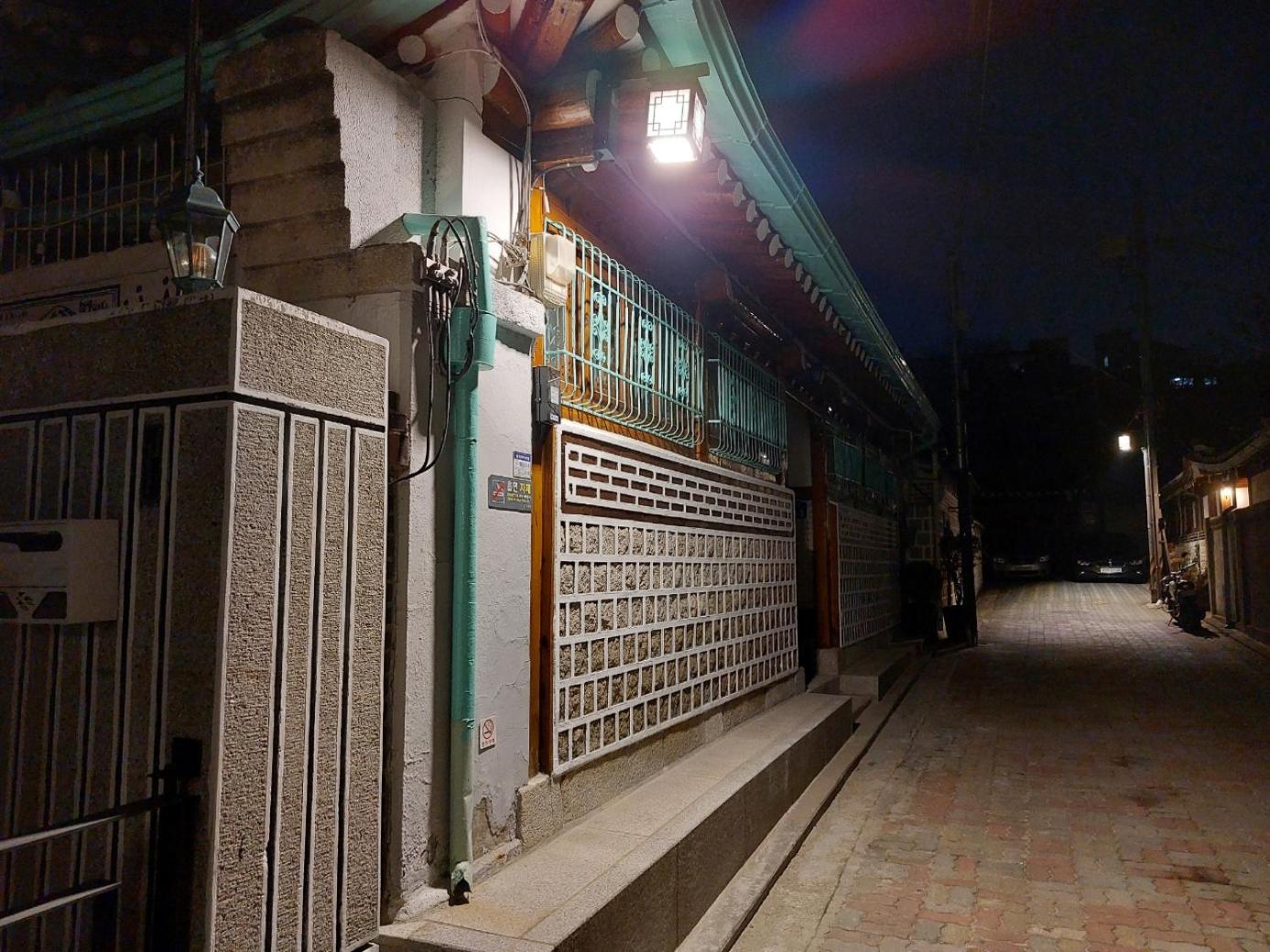 Authentic Leedo Hanok view 5