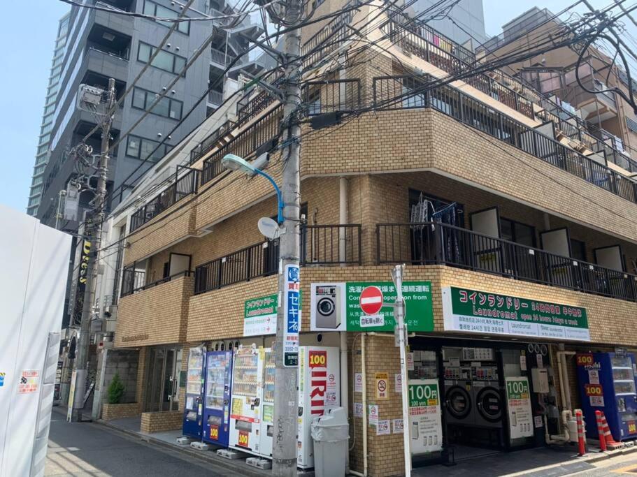 Tokyo Stay Shinjuku --Kitchen-dining-2room--