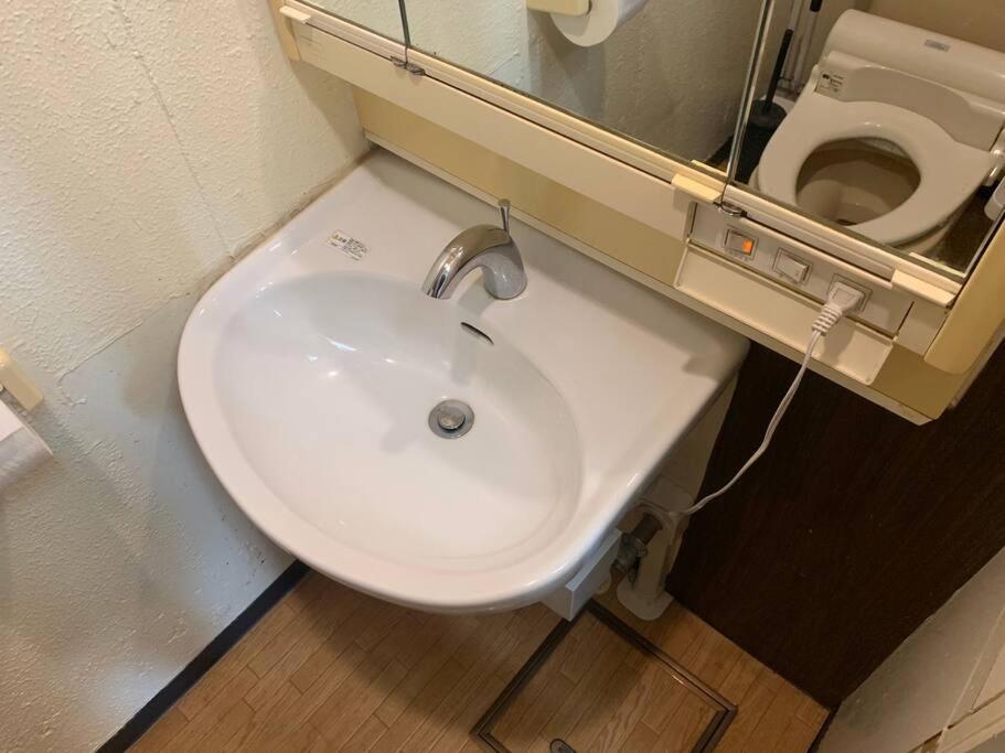 Tokyo Stay Shinjuku --Kitchen-dining-2room--