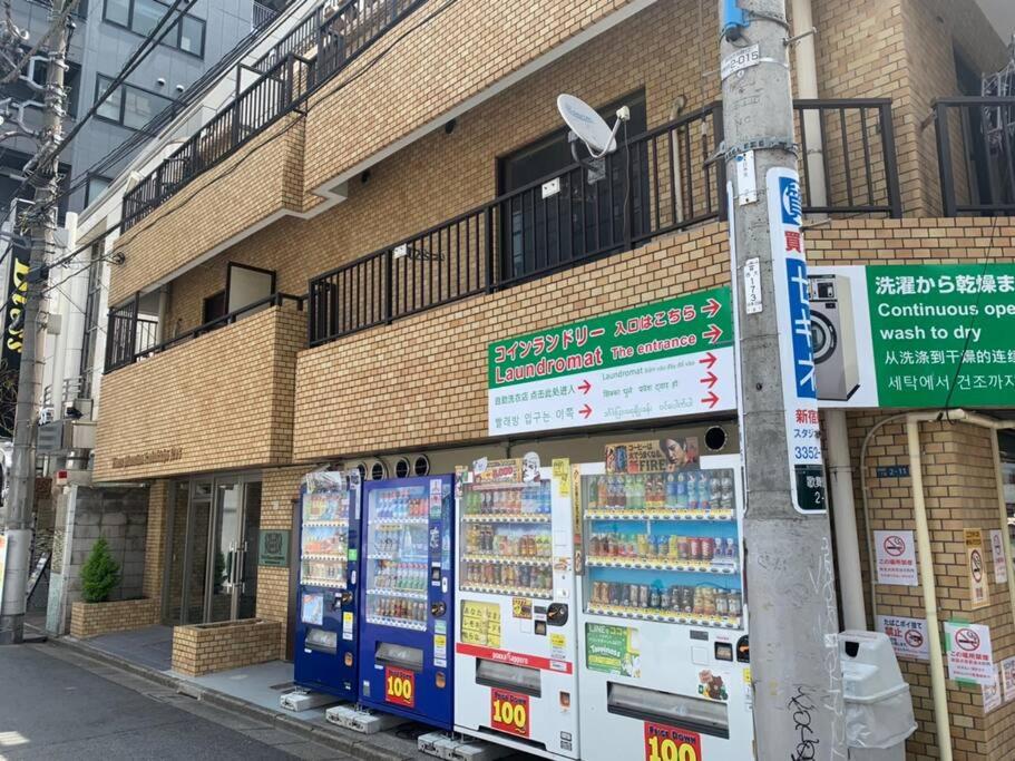 Tokyo Stay Shinjuku --Kitchen-dining-2room--