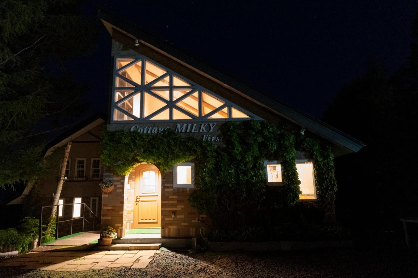 Country Inn Milky House