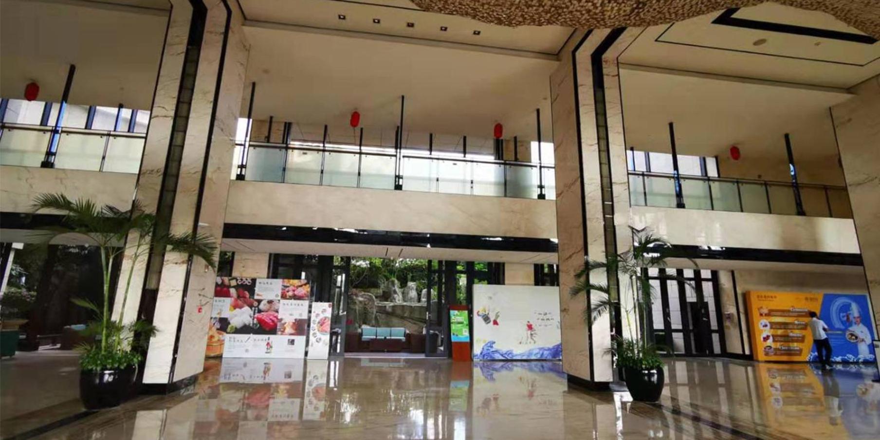 Crowne Plaza Sanya City Center by IHG