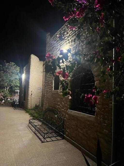 Villa Essaouira