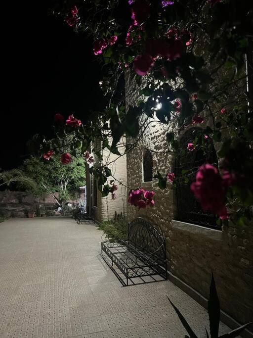 Villa Essaouira