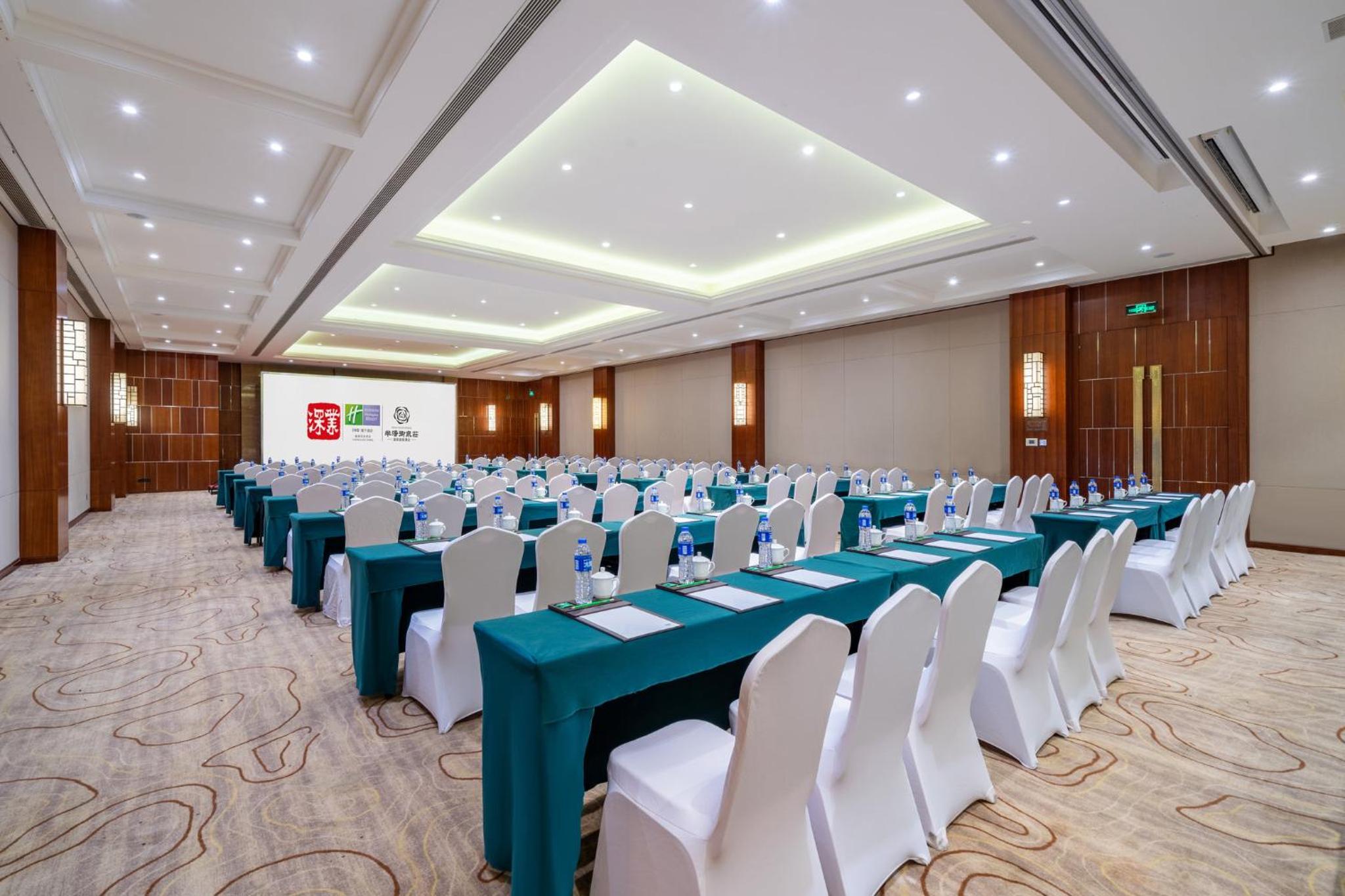Holiday Inn Resort Chaohu Hot Spring by IHG