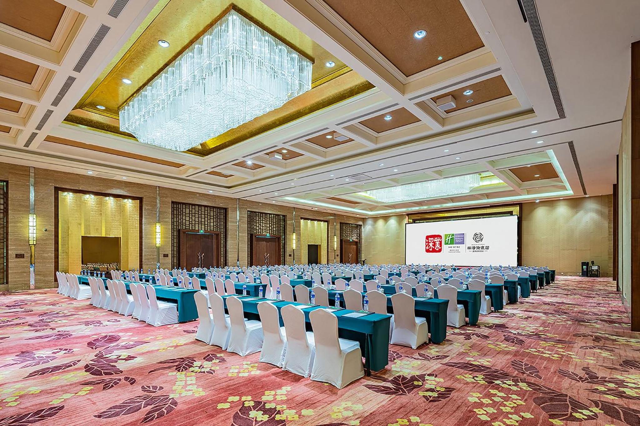 Holiday Inn Resort Chaohu Hot Spring by IHG