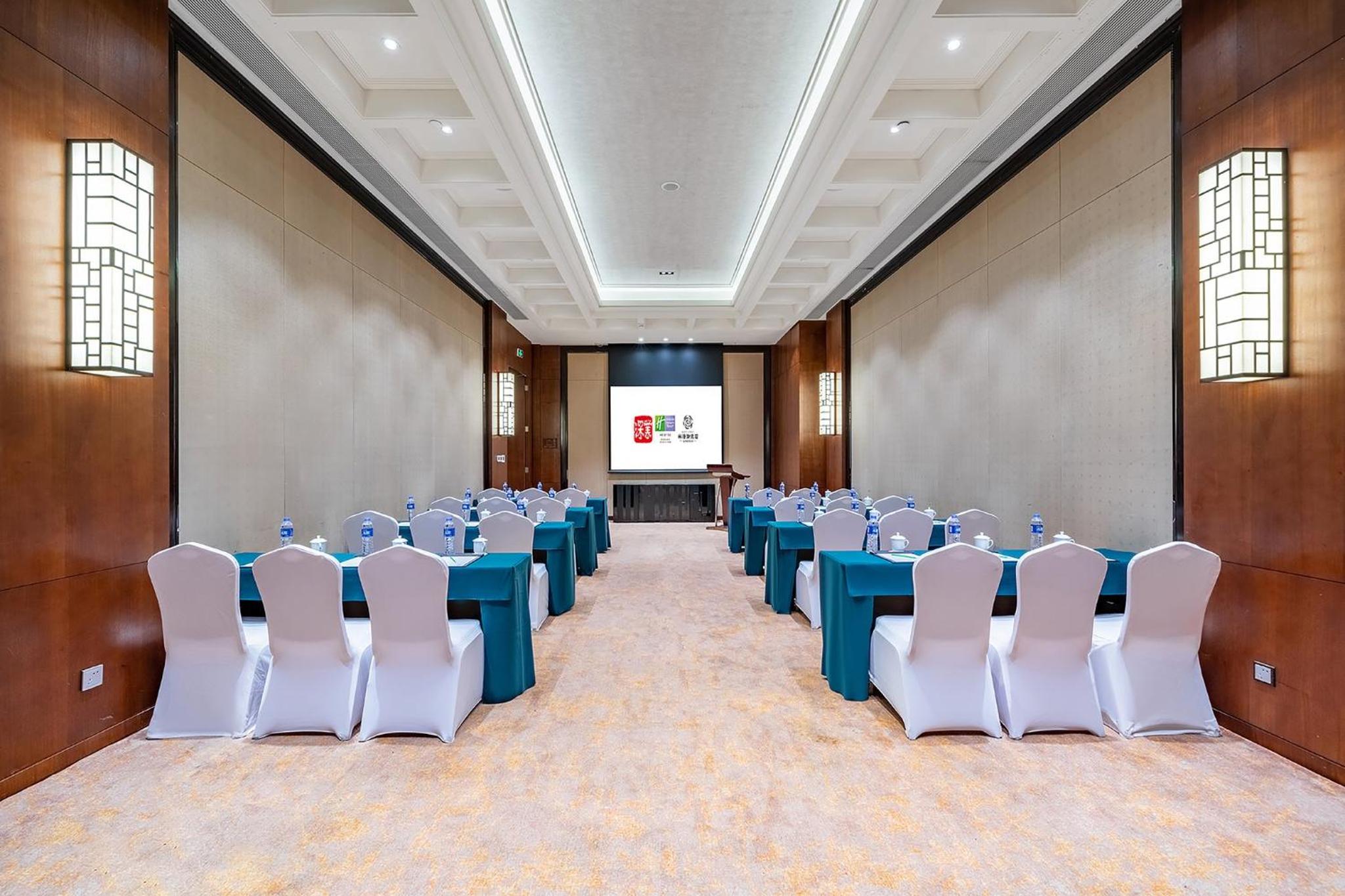Holiday Inn Resort Chaohu Hot Spring by IHG
