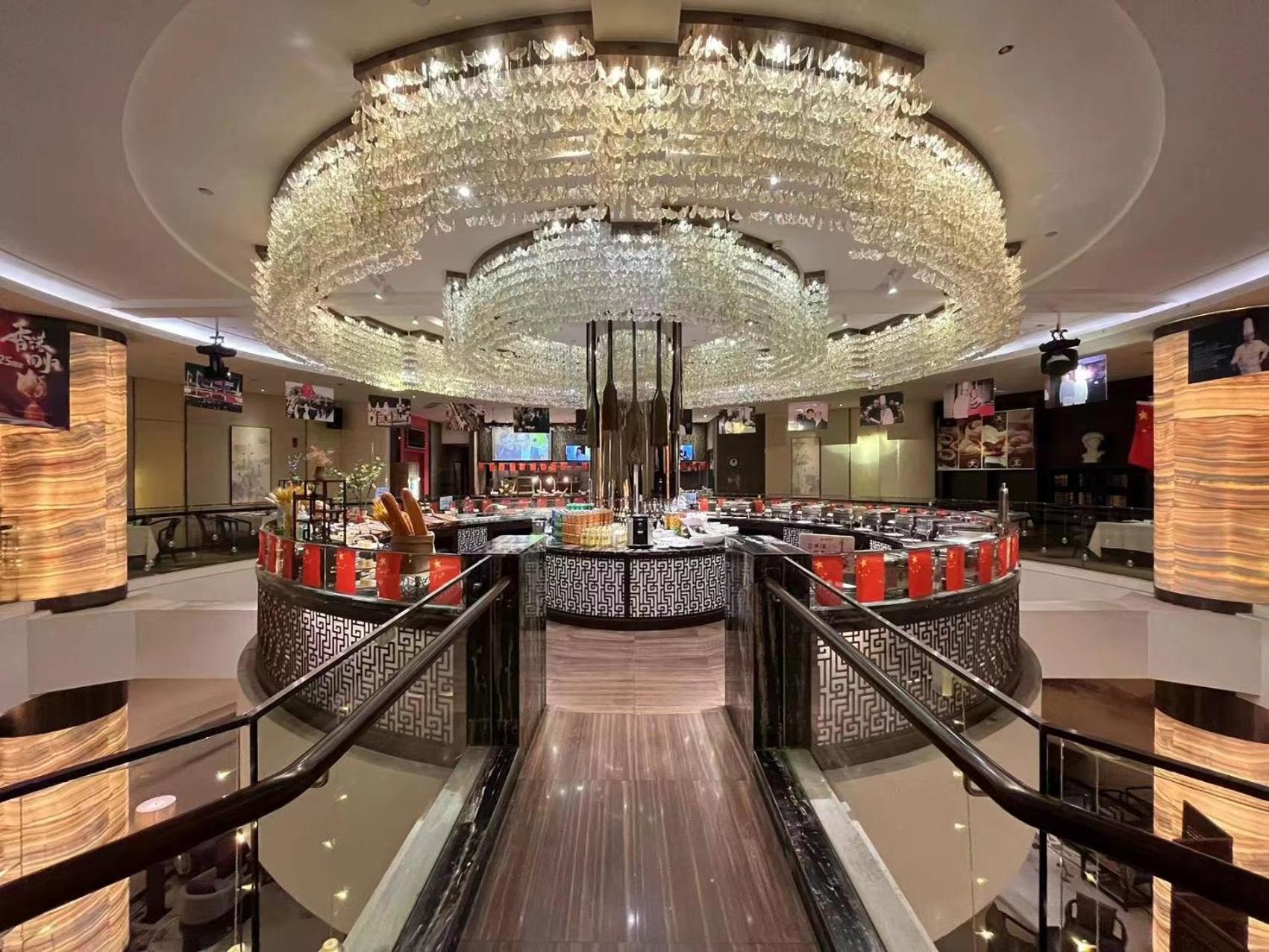 Yue Yang Hotel