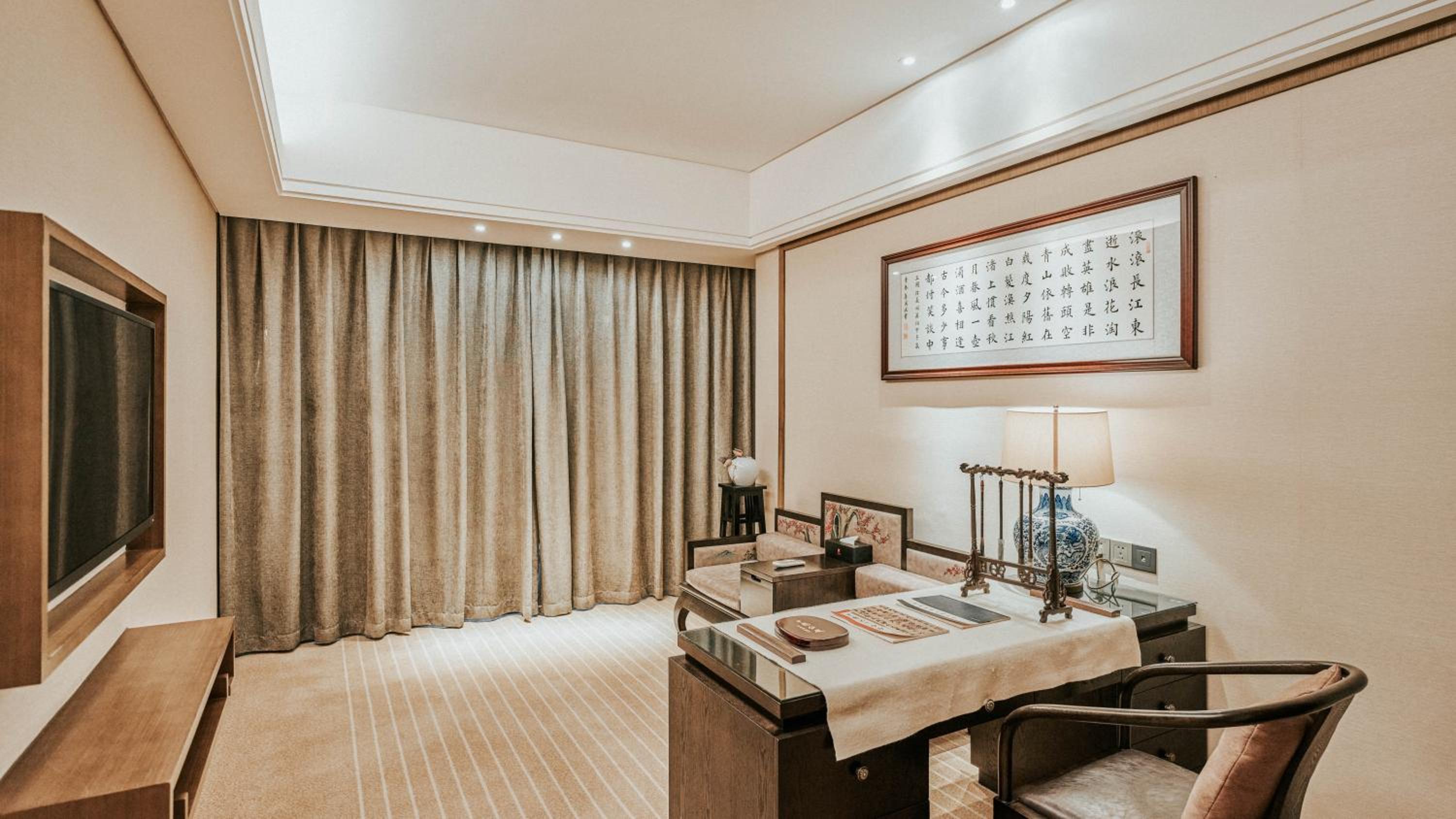 Yue Yang Hotel
